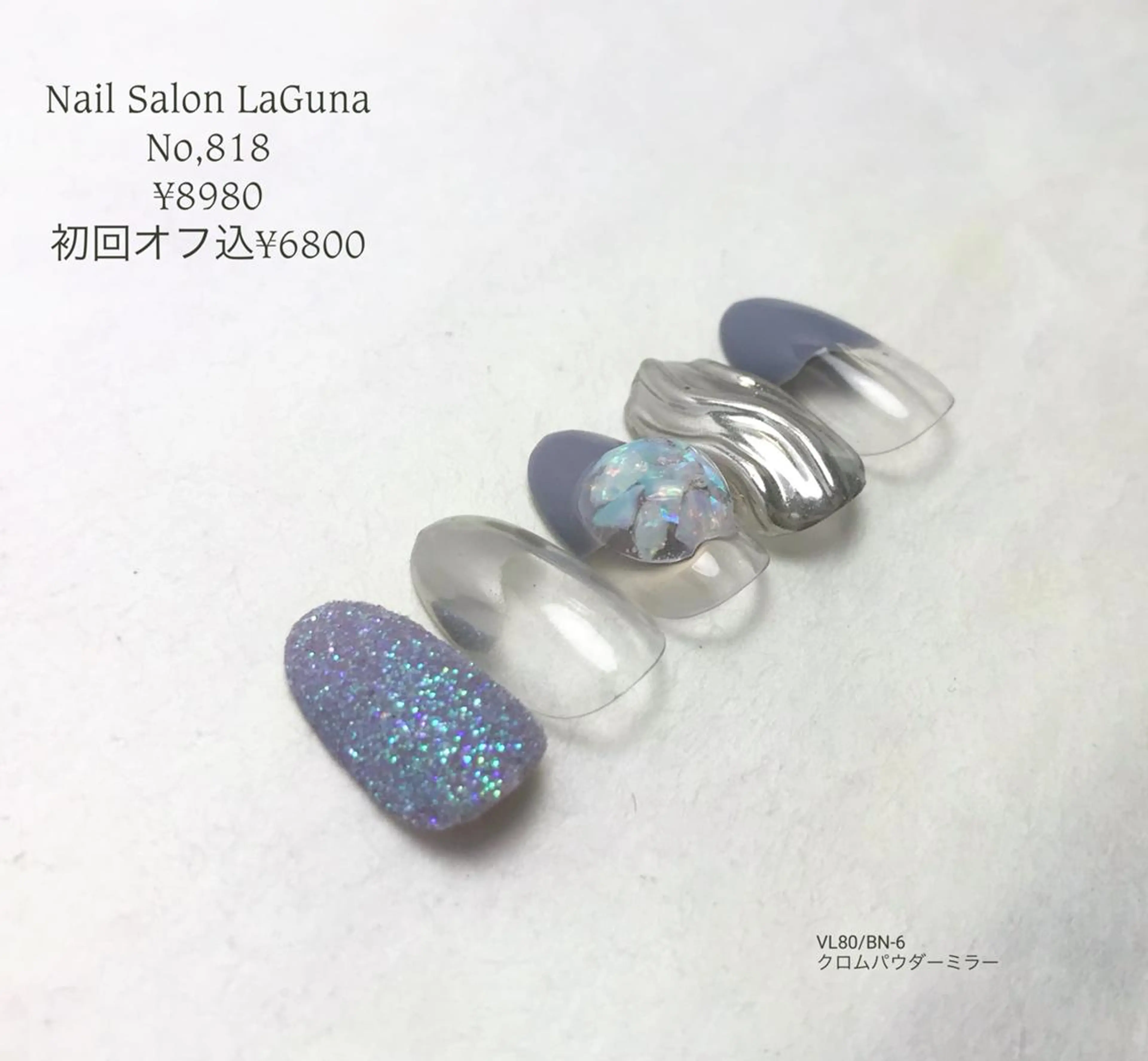 ネイル Am:nail 柏 SUE（スゥ）のネイルデザイン