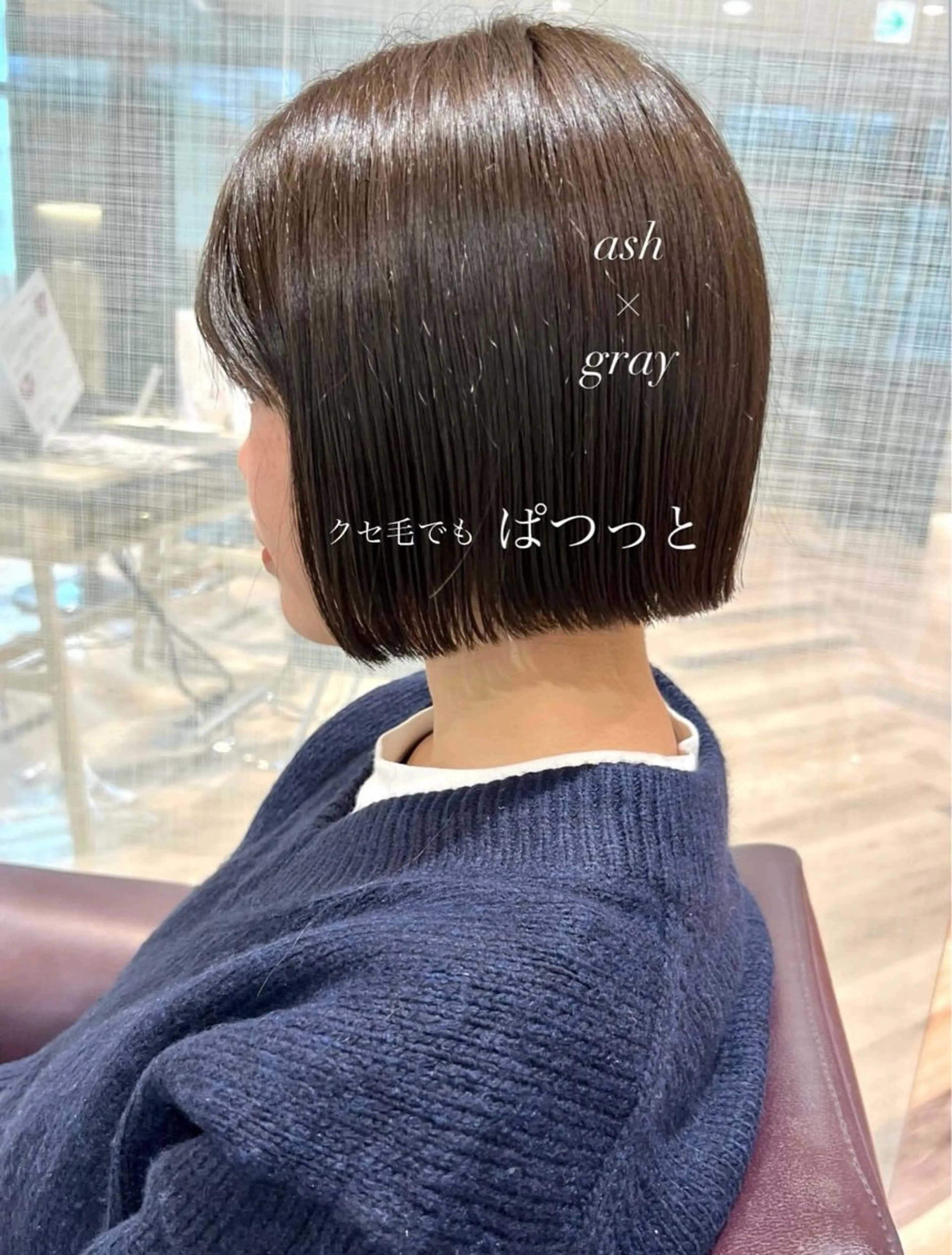 ショート ボブ くせ毛 カット ヘアカラー 加納千華 /ボブ/ぱつっとボブのヘアスタイル