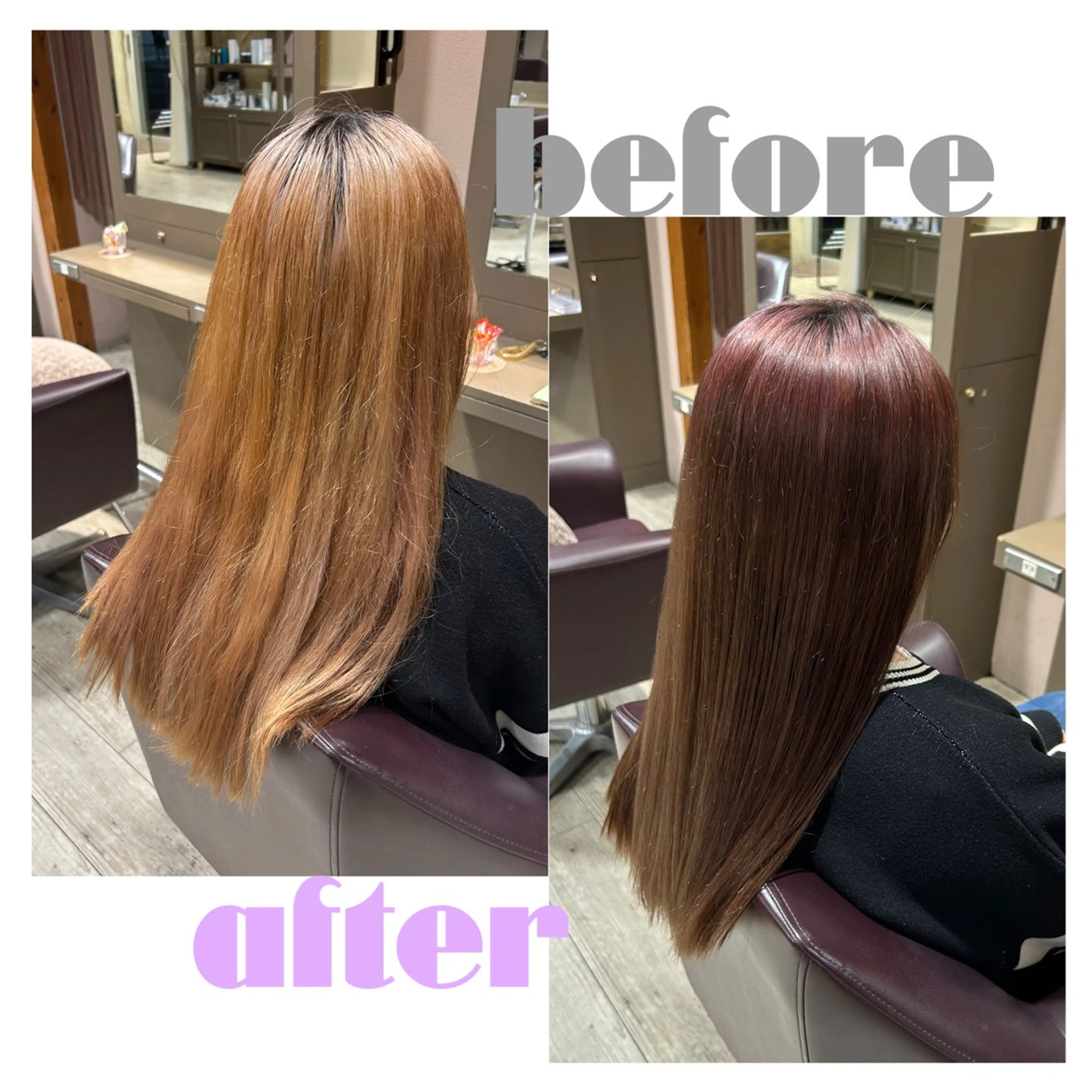 カラー 髪質改善/似合わせ カット/ soraのマツエク・マツパデザイン