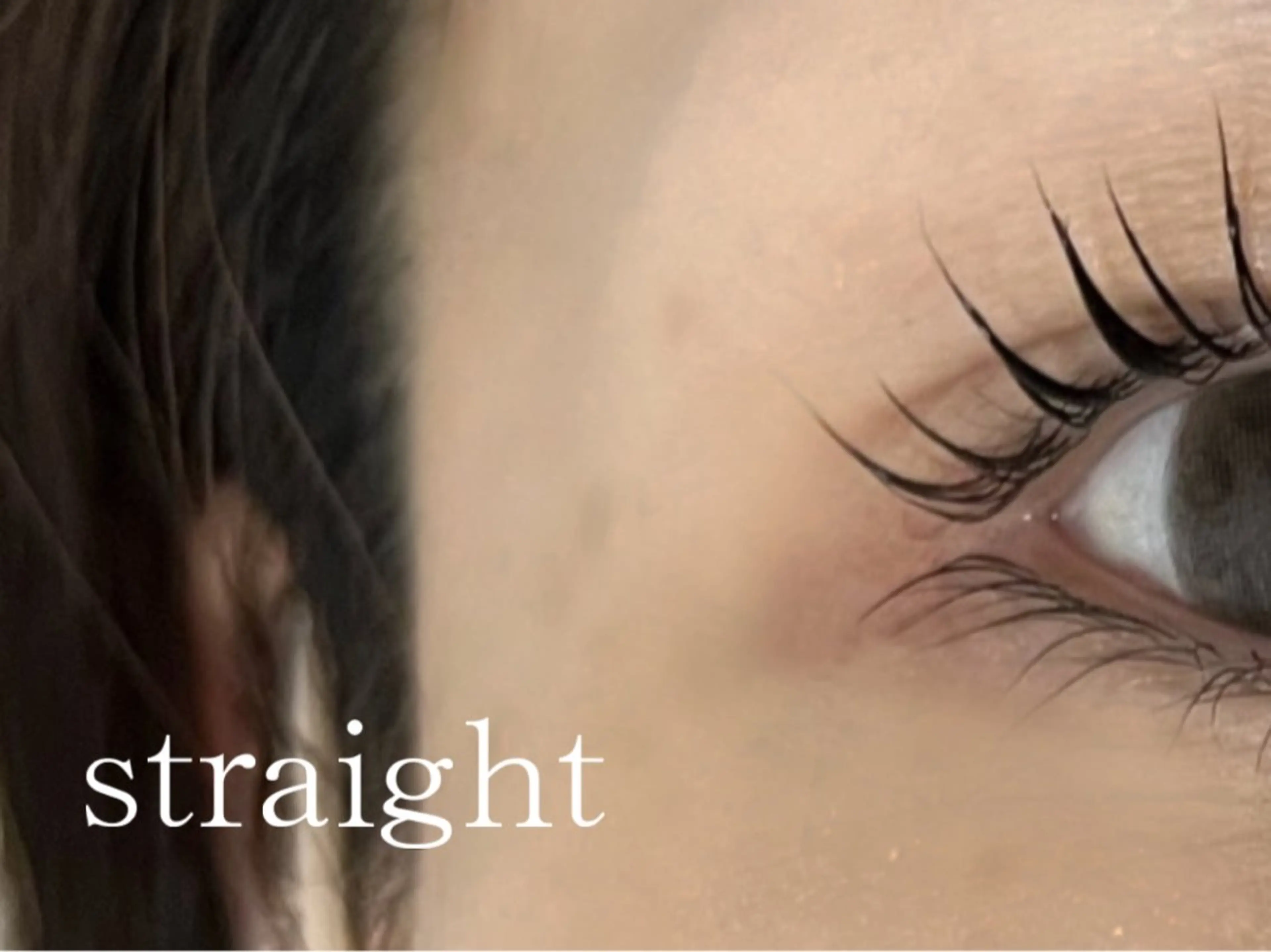 マツエク・マツパ ケラチンラッシュリフト パリジェンヌラッシュリフト Trinity eyelashのマツエク・マツパデザイン