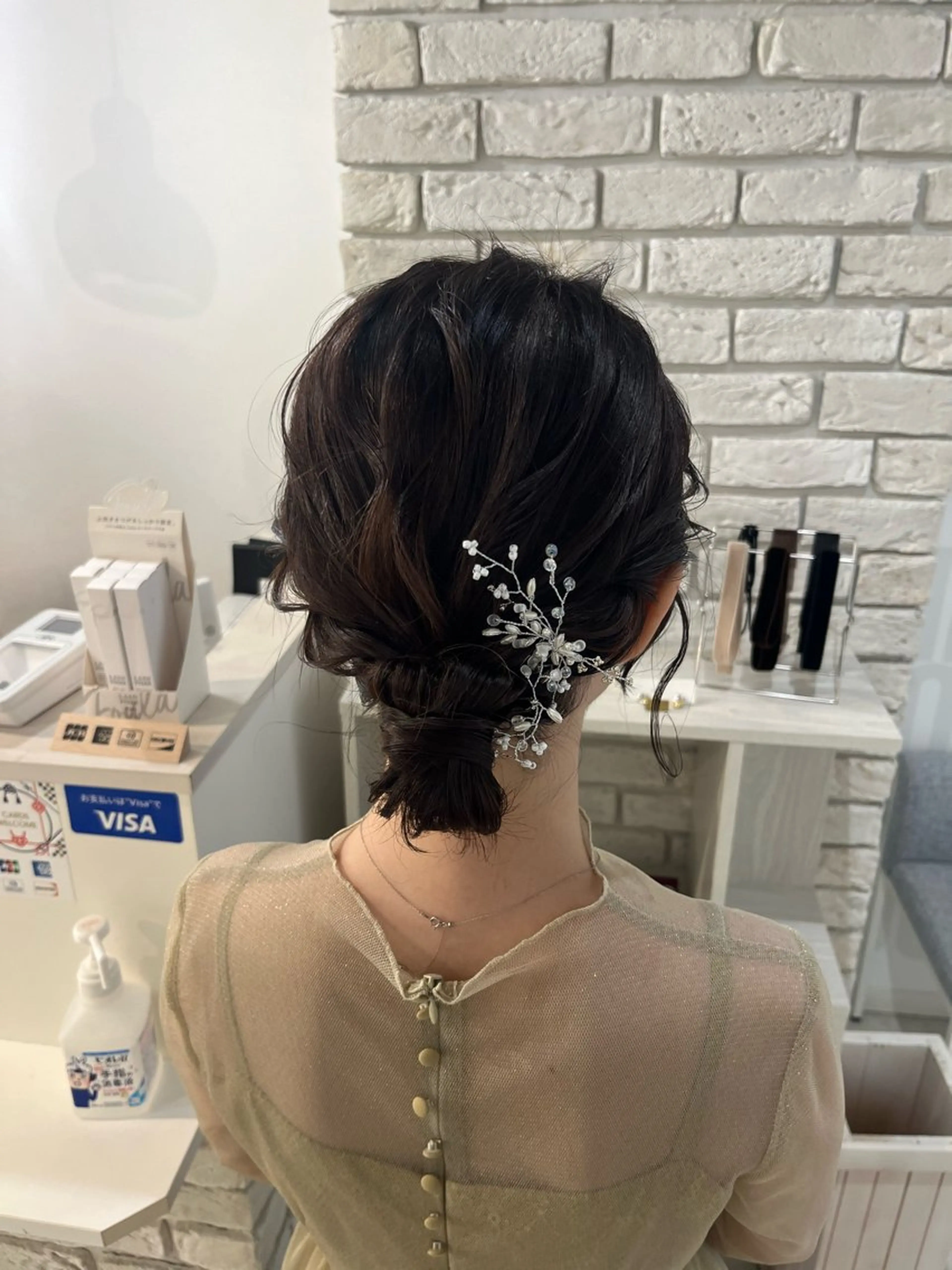 ミディアム さくら/ ヘアセット モデル募集のヘアスタイル