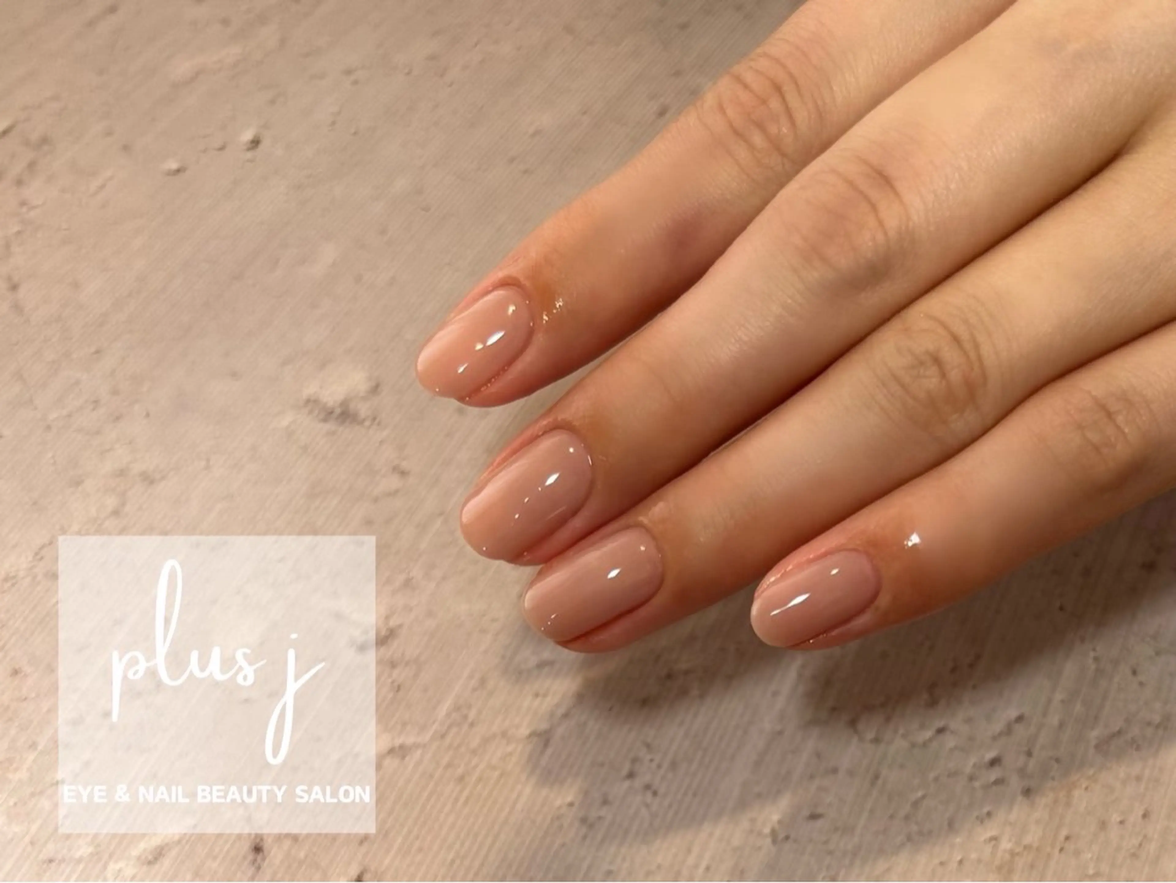 ネイル 津田 結衣のエステ・リラクイメージ