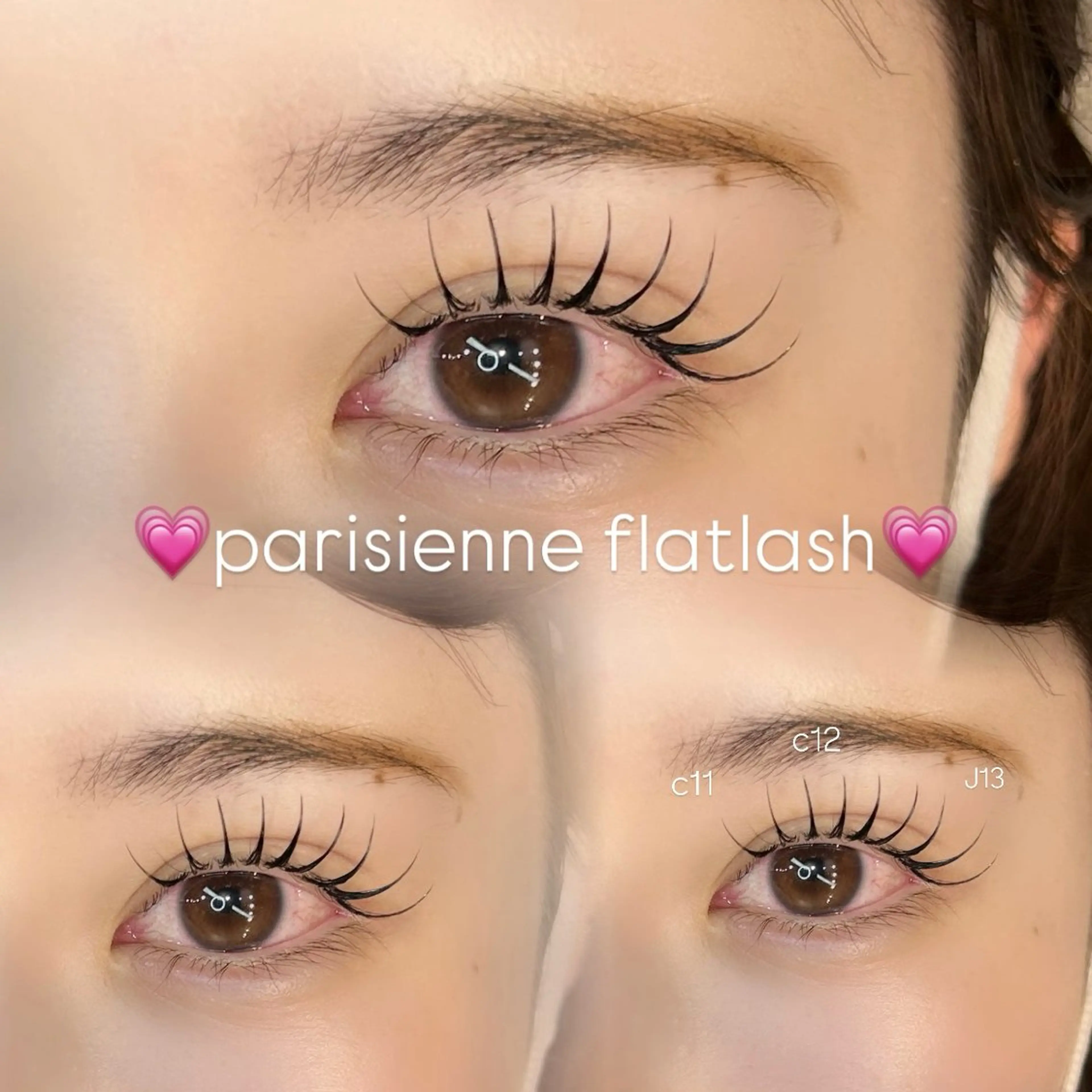 マツエク・マツパ UNPLAN HIBIKIのマツエク・マツパデザイン