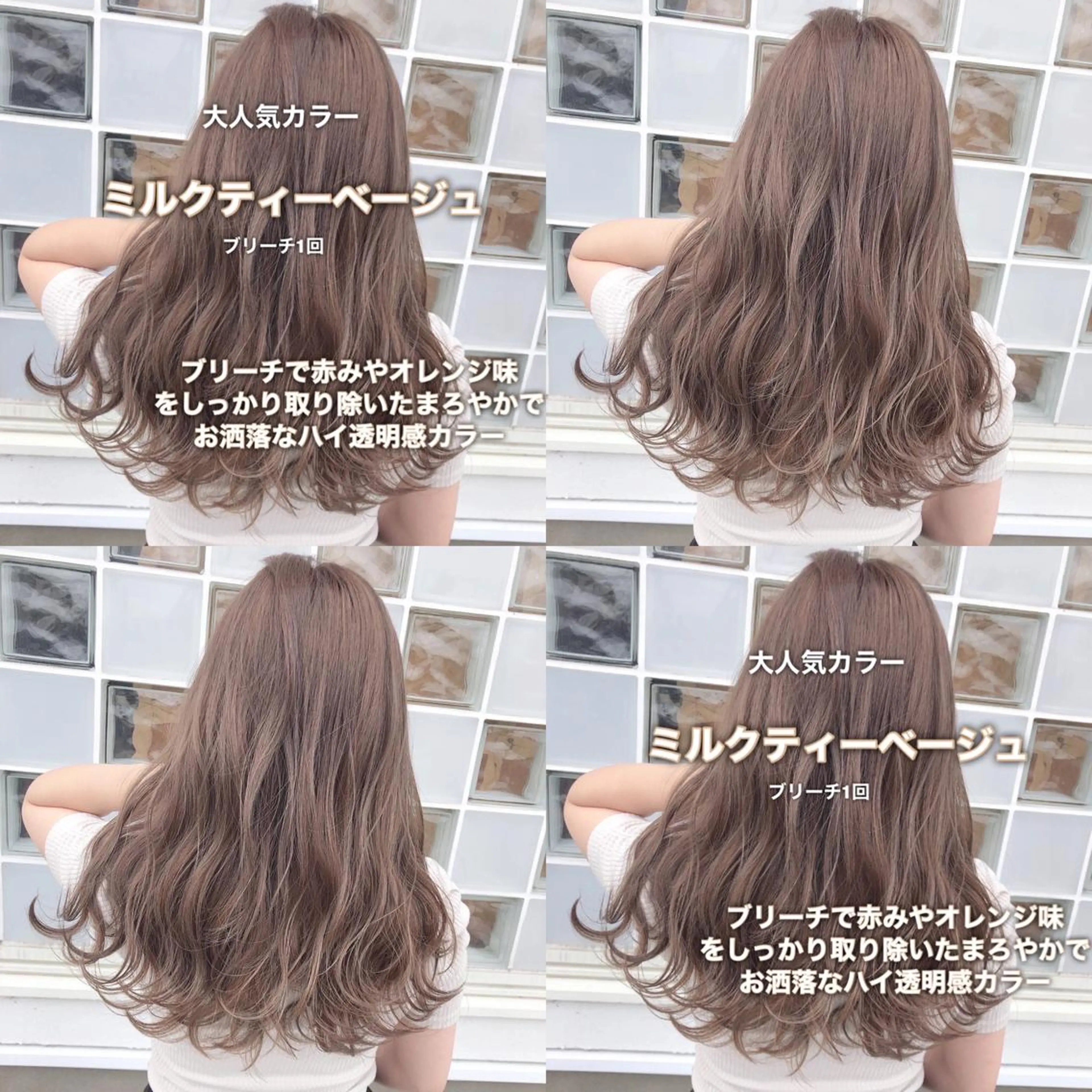 ロング 具志 正太のヘアスタイル