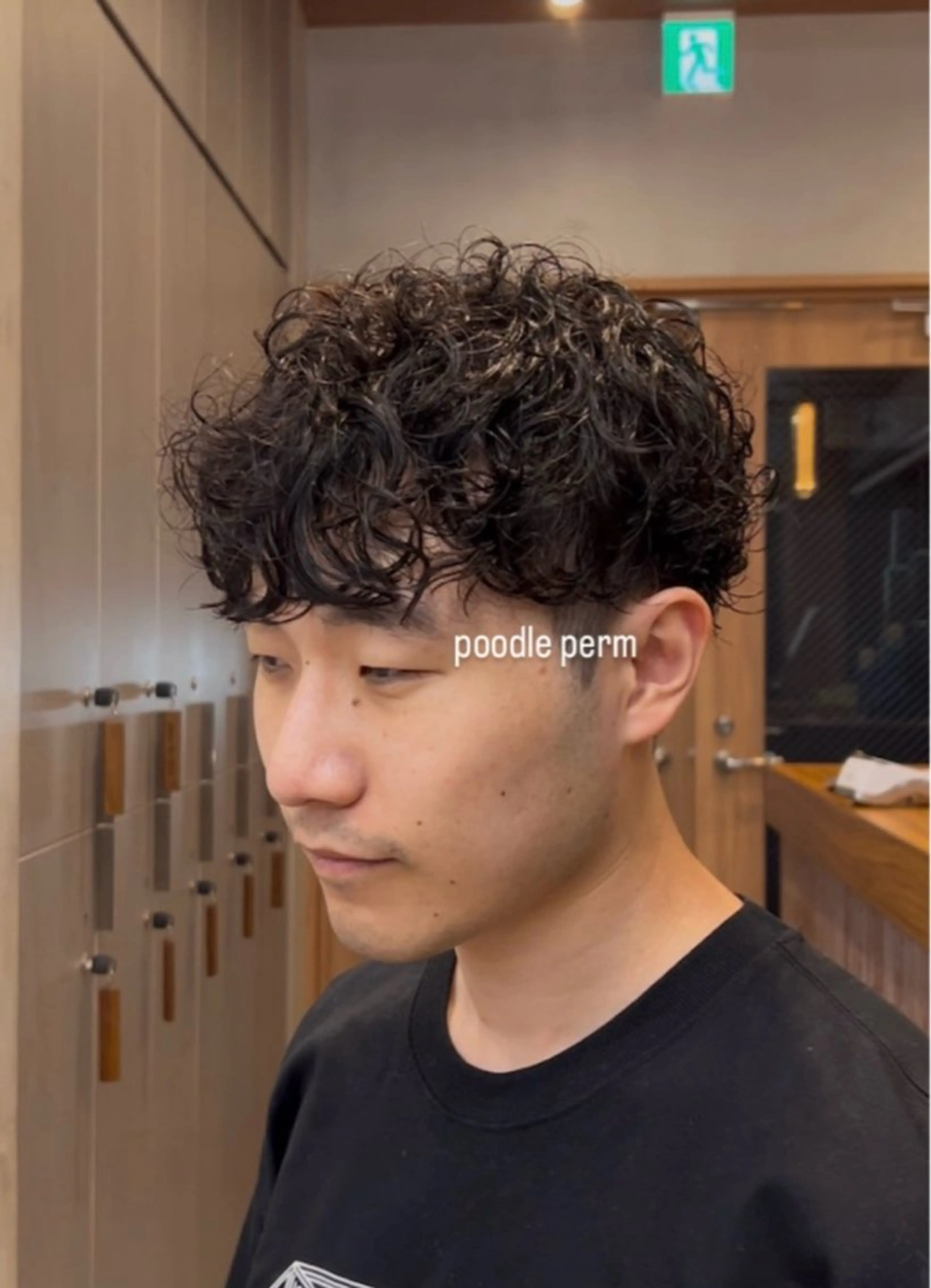 パーマ しずく🤍🧸 / fifthパーマのヘアスタイル