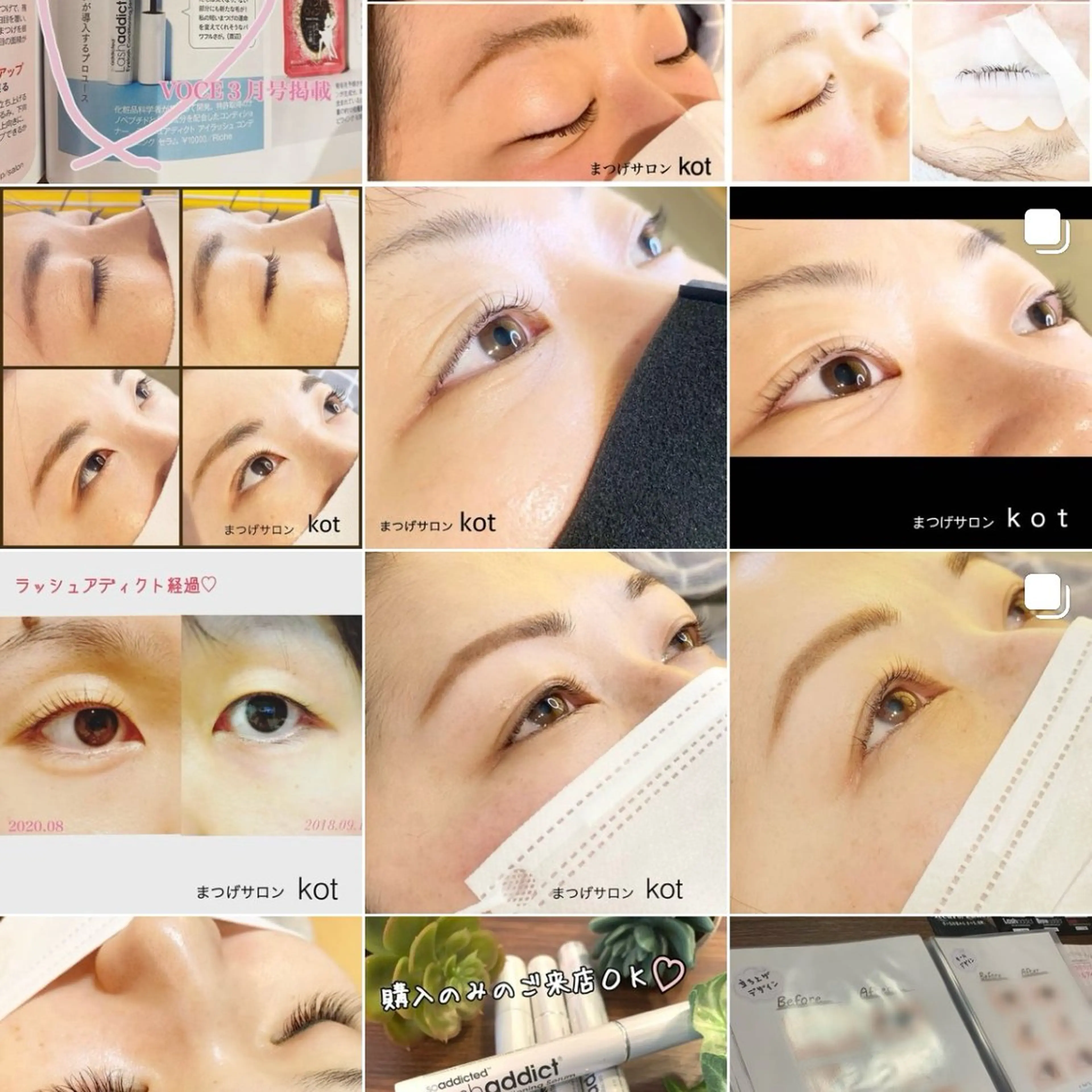 マツエク・マツパ まつげサロンkot コトのマツエク・マツパデザイン