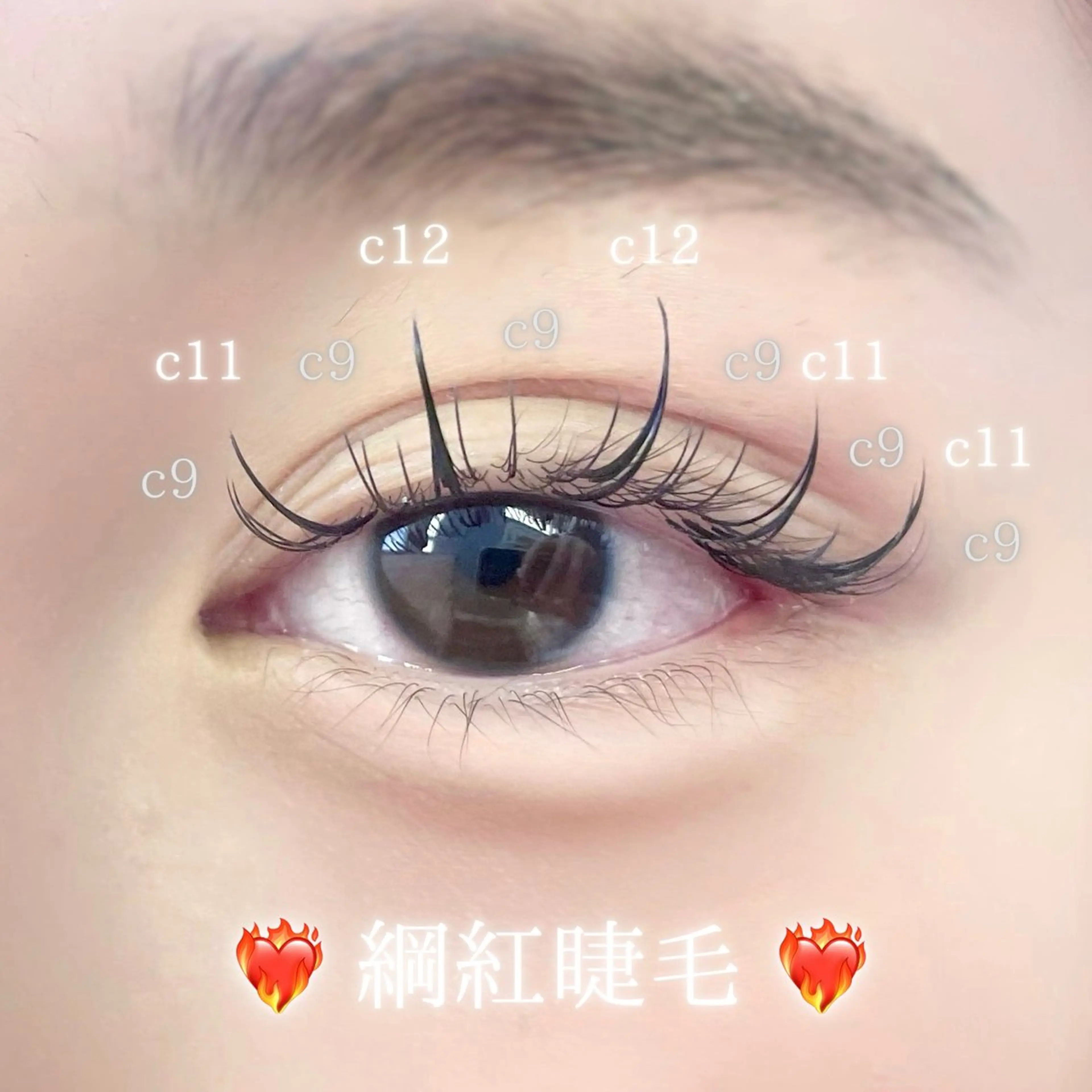 マツエク・マツパ ICY❁⃘eye aikaのマツエク・マツパデザイン