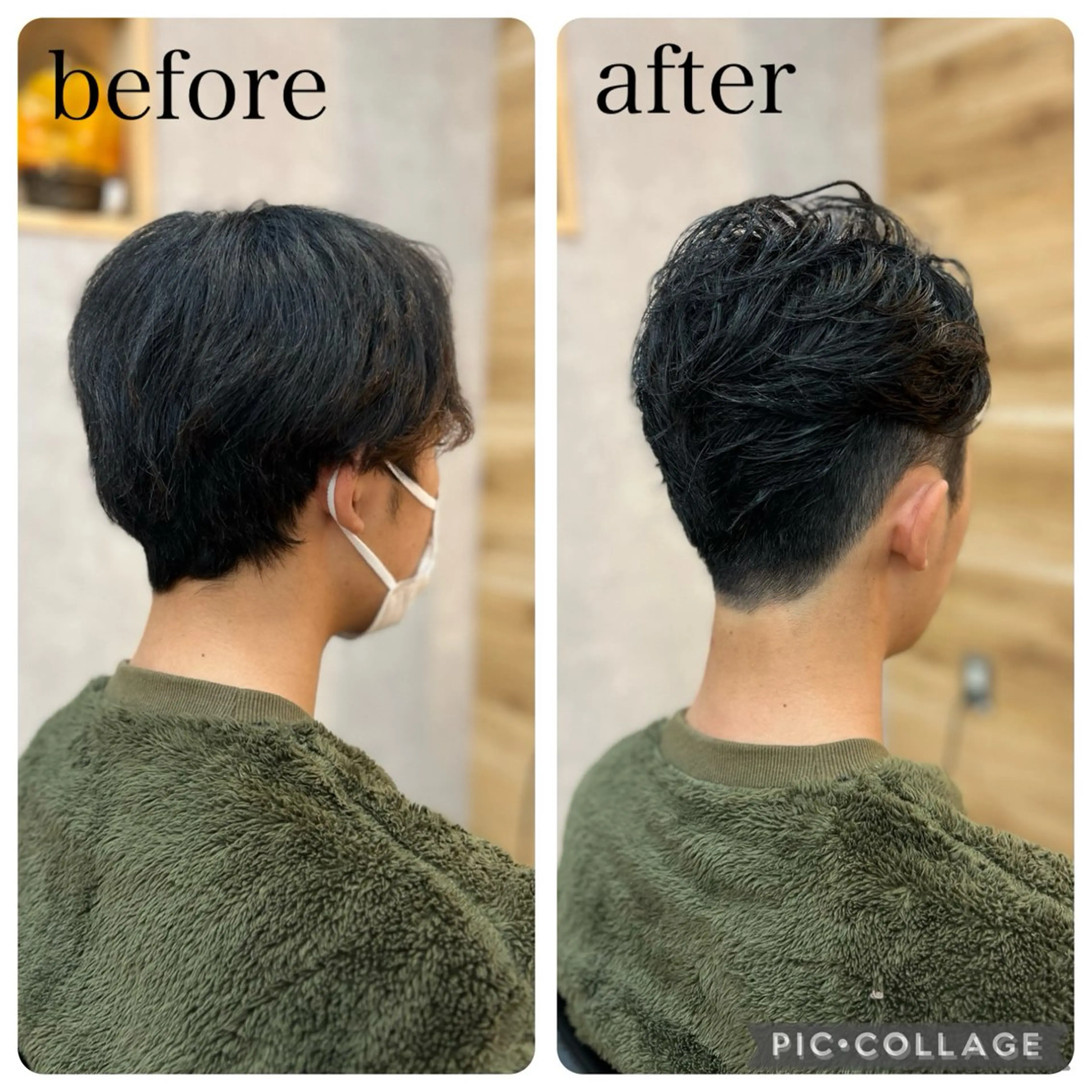 メンズ Aguhair milo森山知幸のヘアスタイル