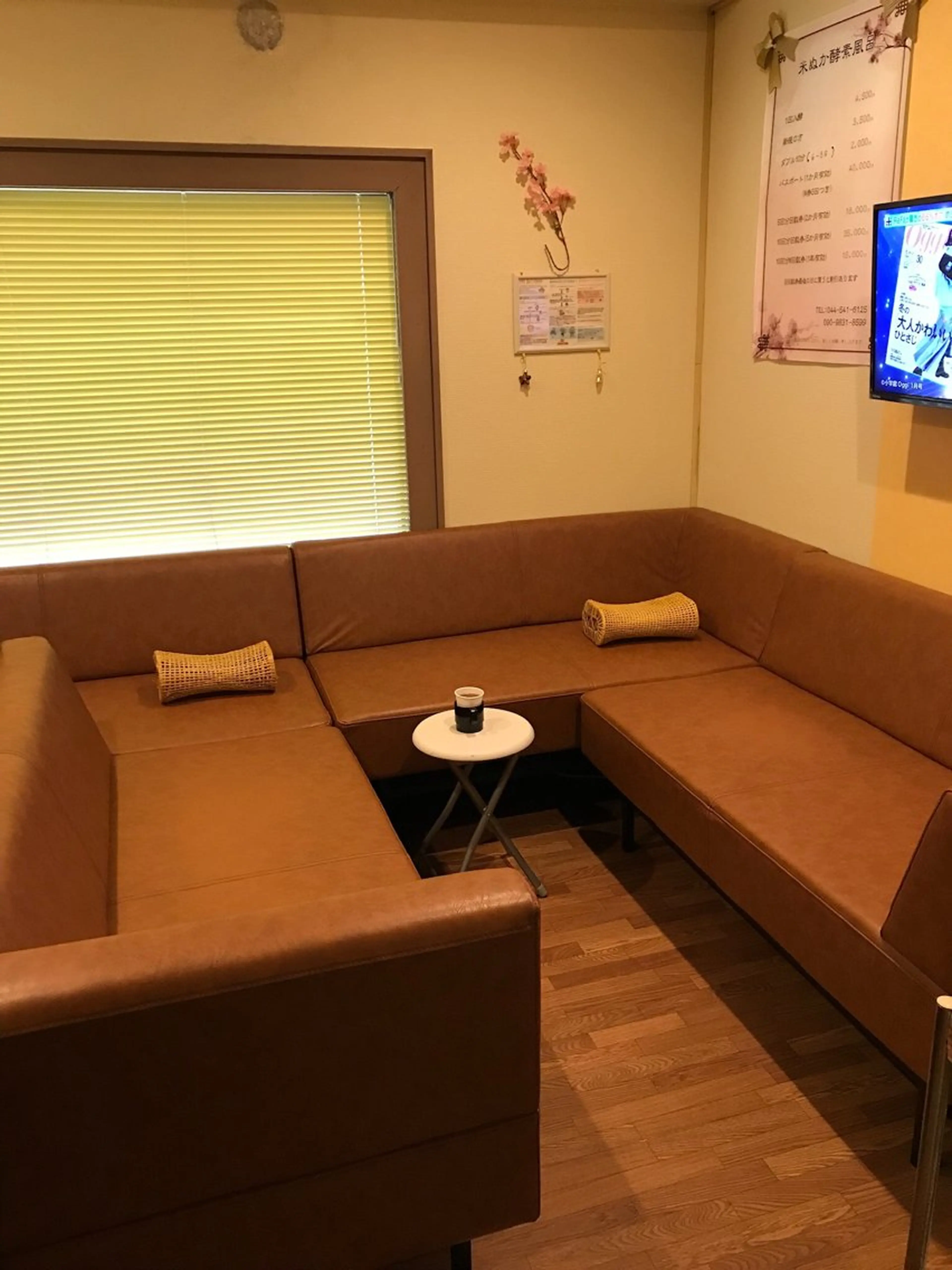 川崎酵素風呂  梅 健康足裹のエステ・リラクイメージ