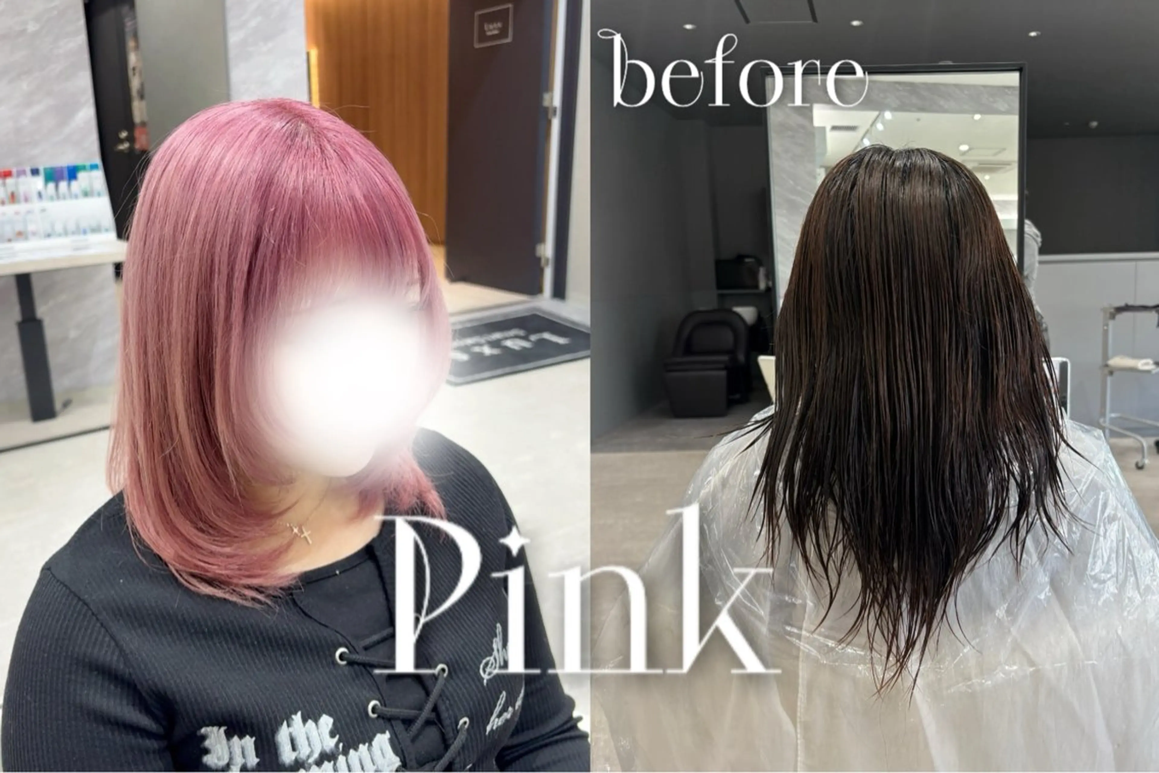 セミロング カラー ヘアカラー レイヤーカット/ ヘアカラー/RENAのヘアスタイル