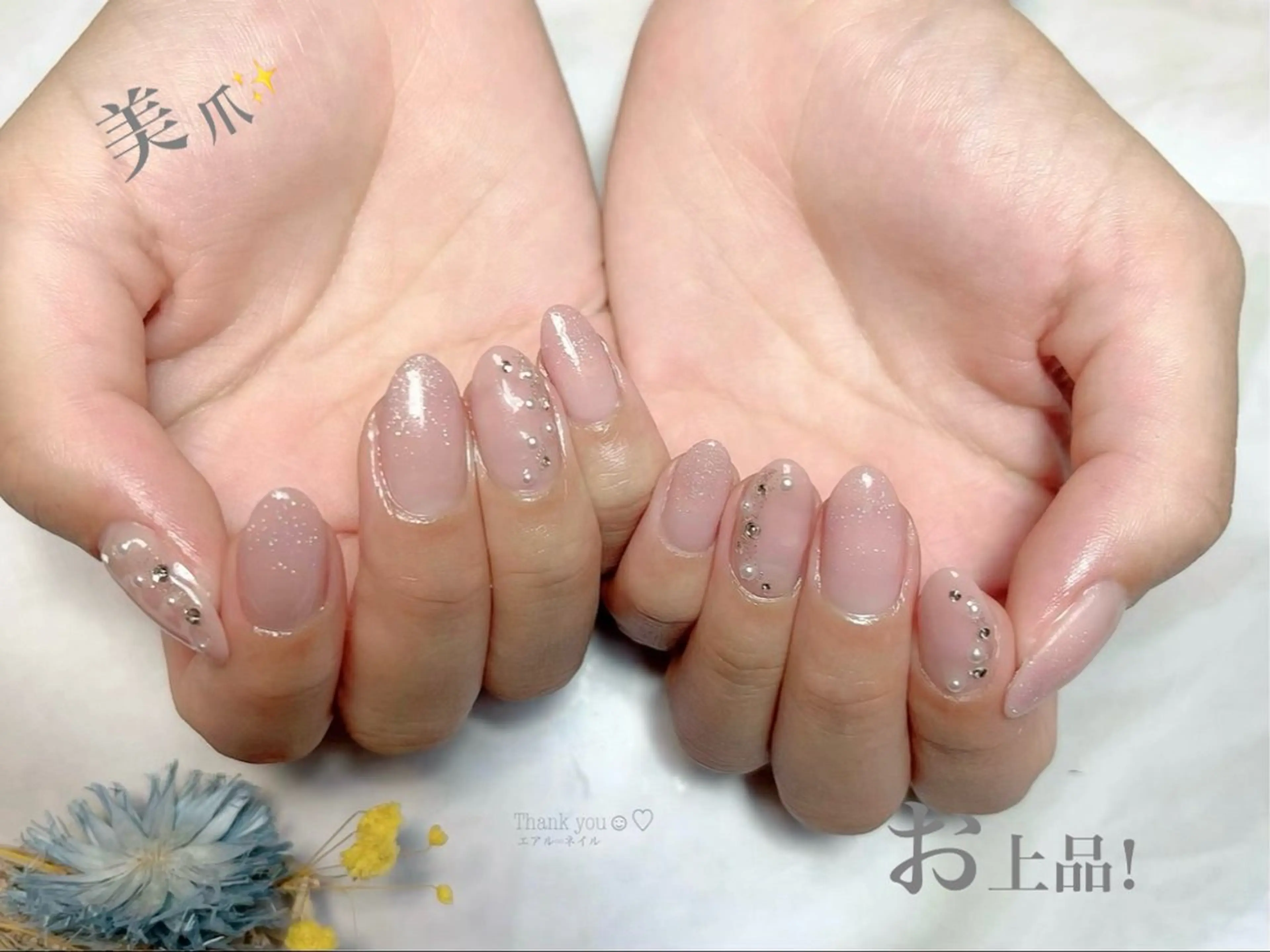 ネイル ジェルネイル パラジェル 🧸 Emiri🫧のマツエク・マツパデザイン