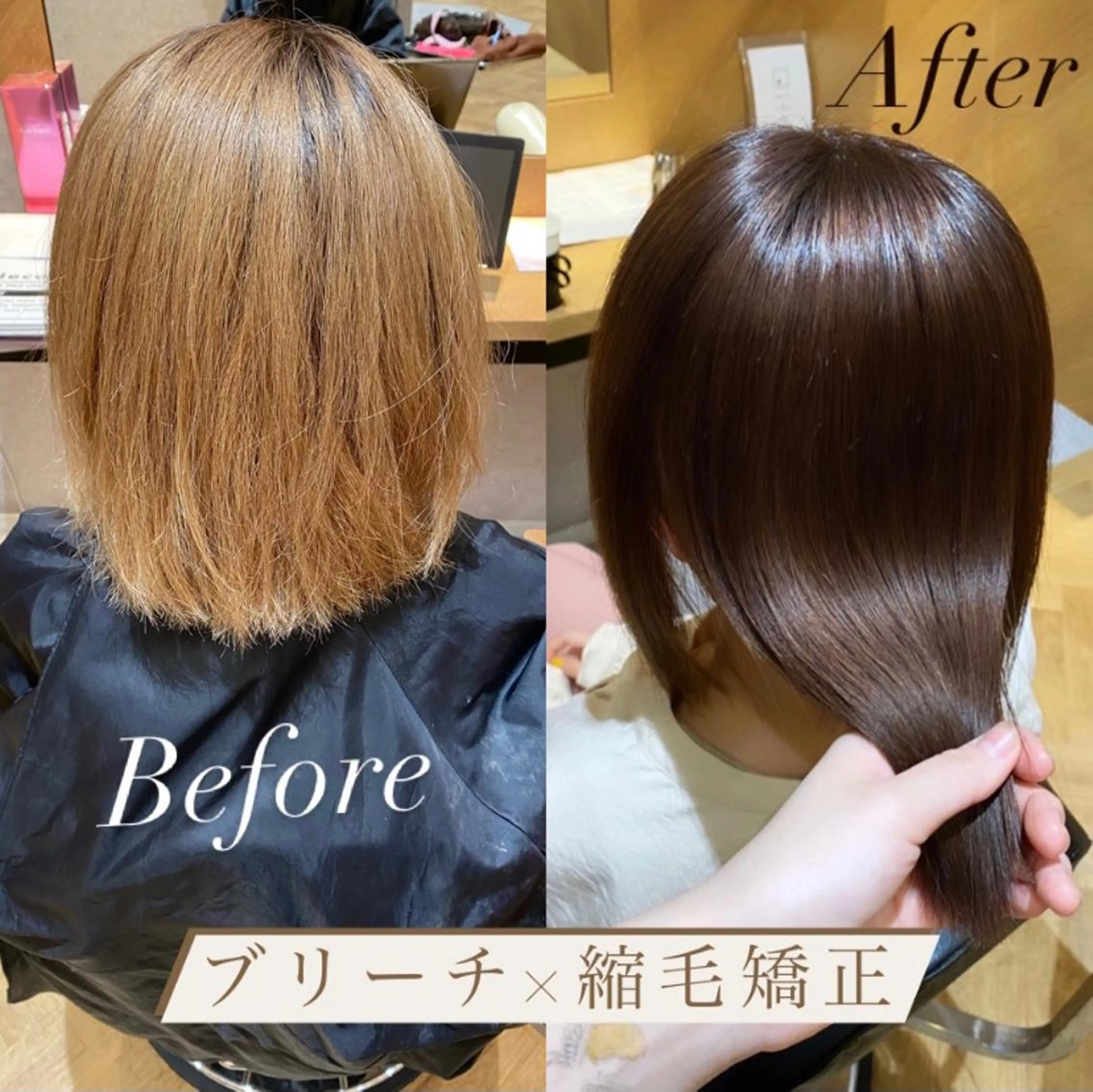 ショート カラー ブリーチ くせ毛 ショートヘア 縮毛矯正 酸性ストレート Erina レイヤー/似合わせ♡のヘアスタイル