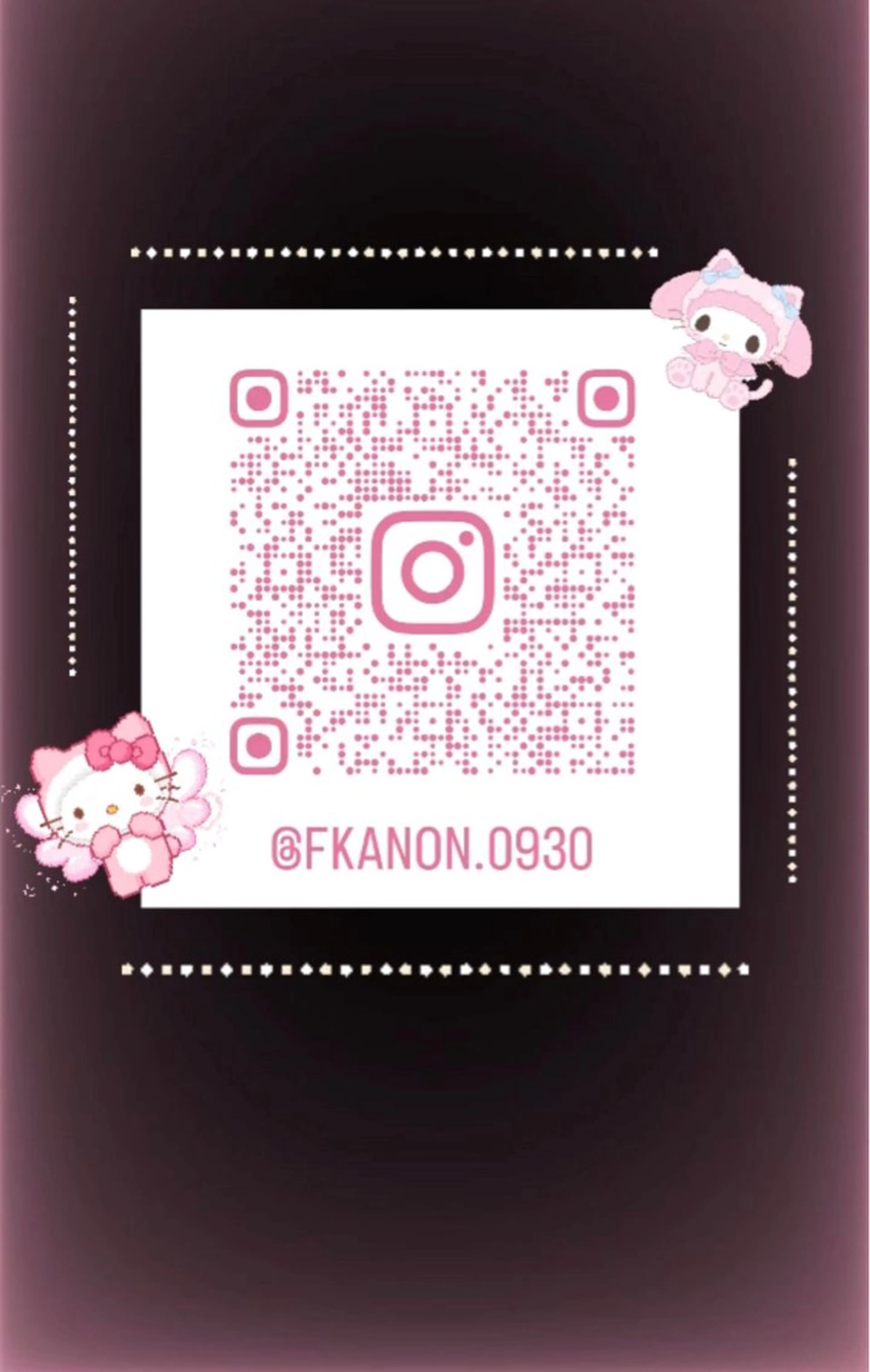 カノン🎀ᩚ／ 無料カット募集中のヘアスタイル