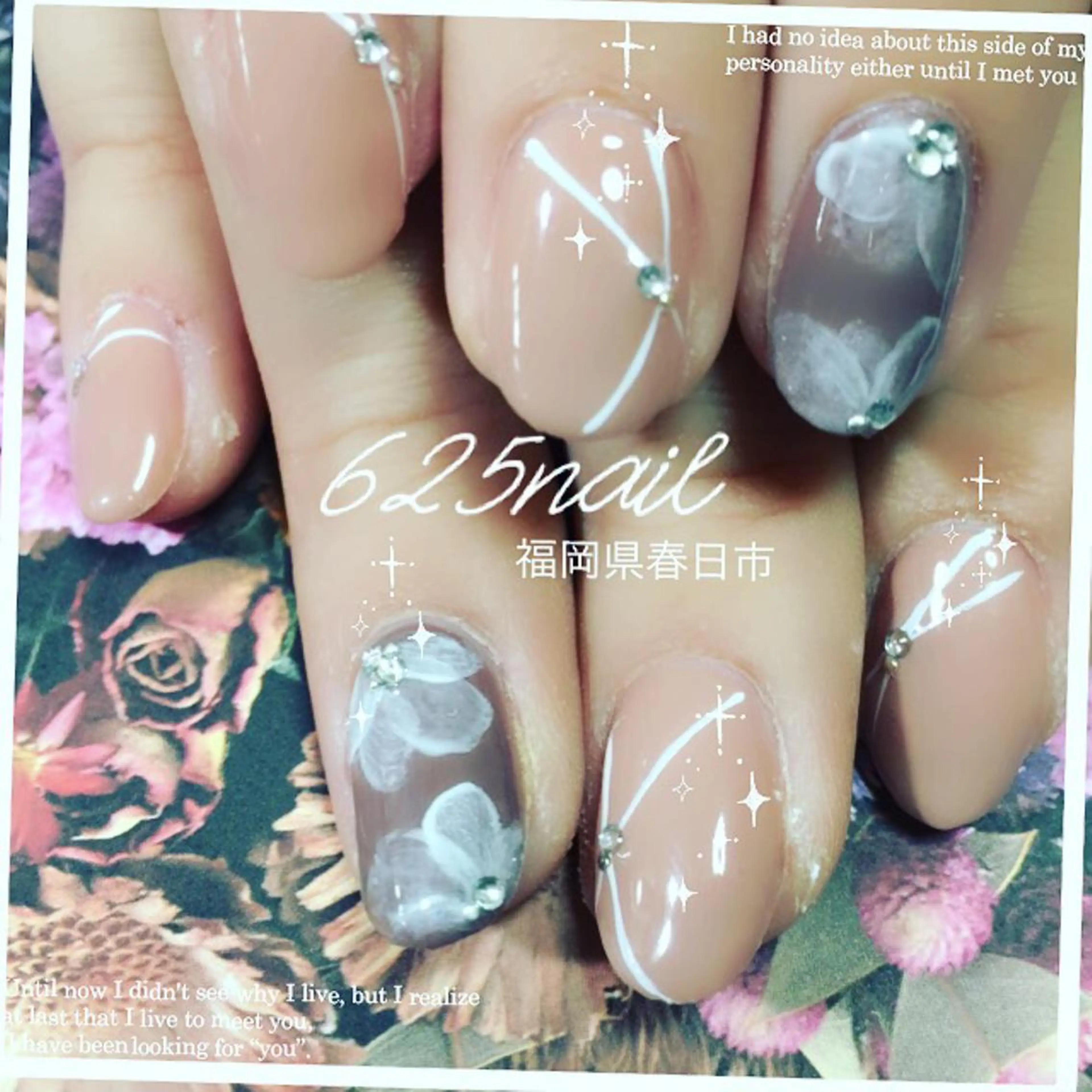 ネイル 625nail 無料P有/春日白水のネイルデザイン