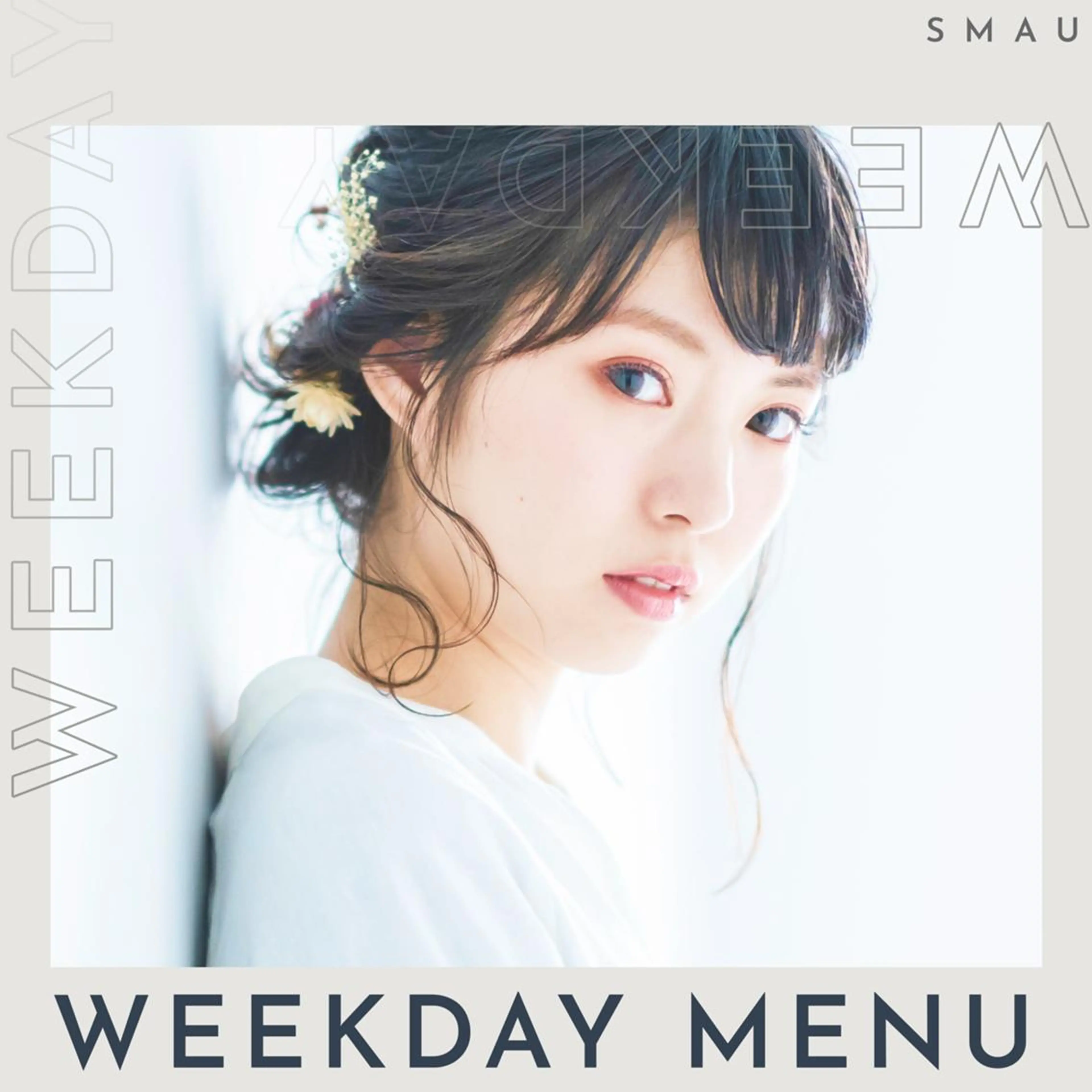 アイブロウ Maho🍃 #池袋 #眉毛 #実績豊富の眉毛・アイブロウイメージ