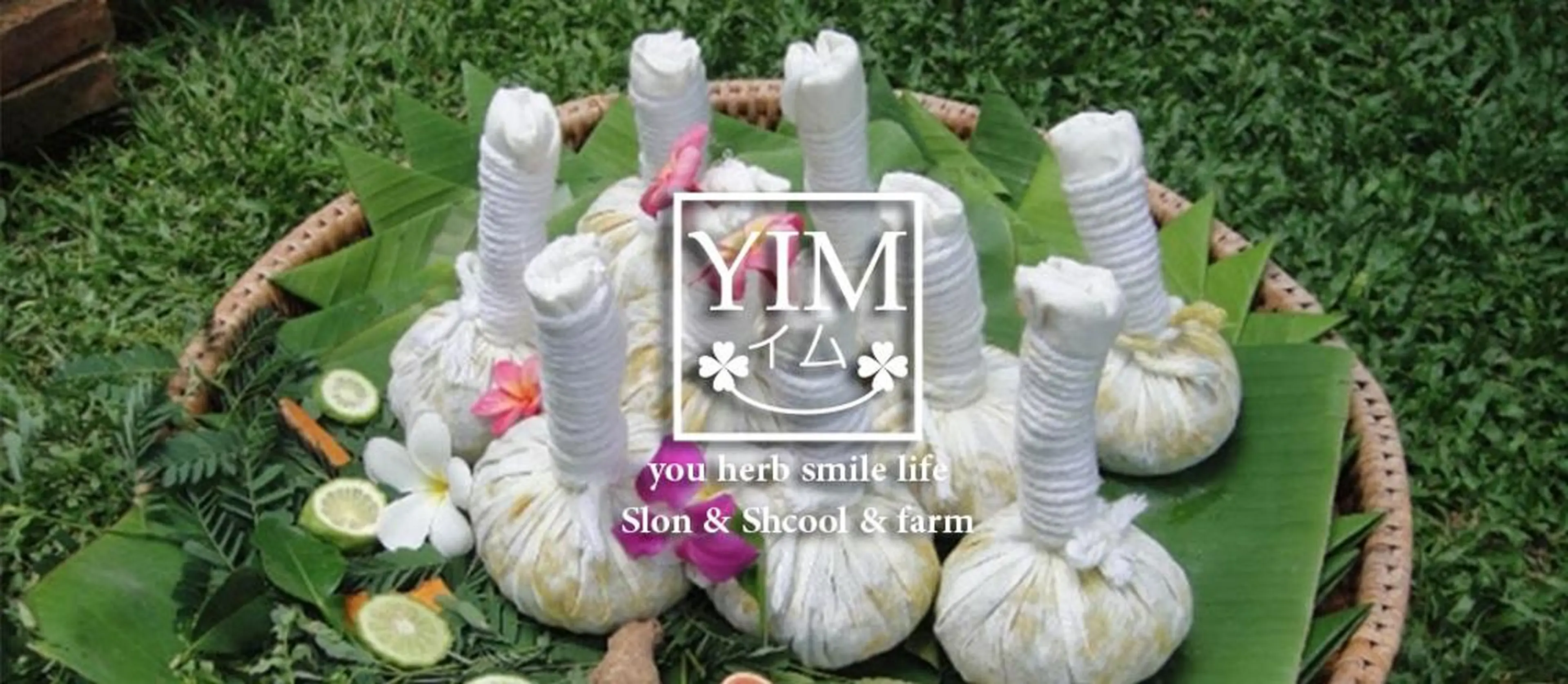 坂井 かよみのエステ・リラクイメージ