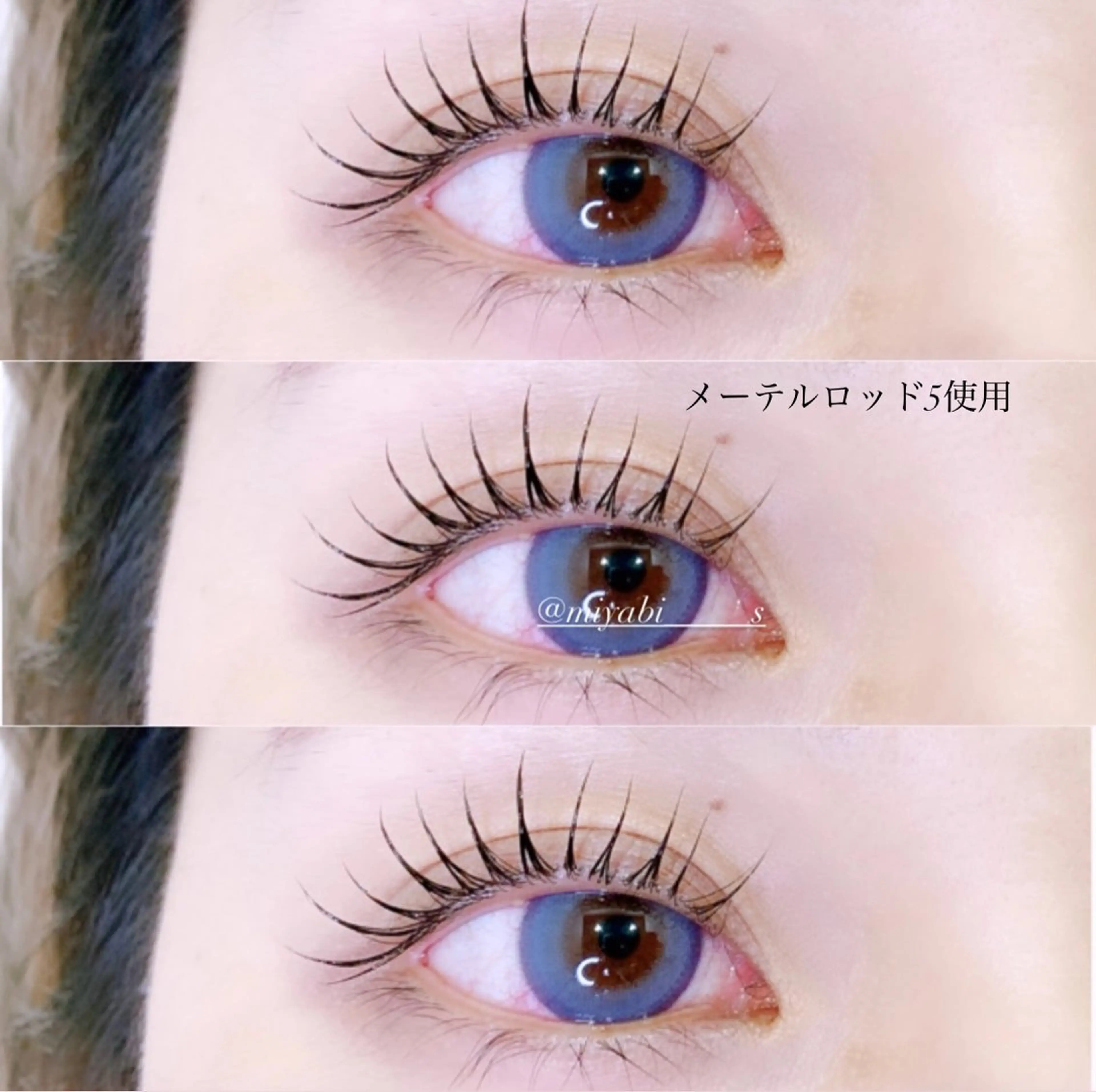 マツエク・マツパ fan.germe 副店長MIYABIのマツエク・マツパデザイン