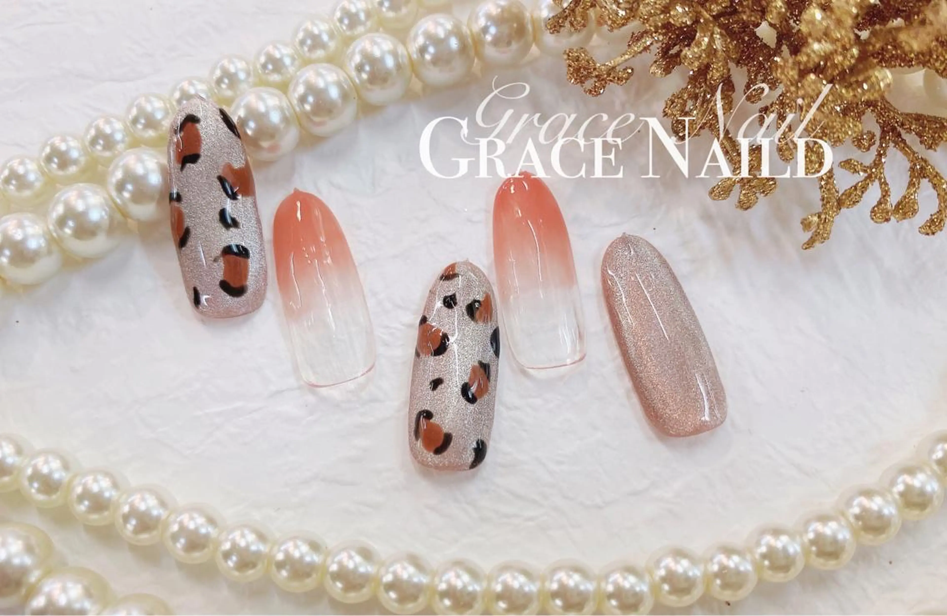 ネイル ☆*｡Grace Nail｡*☆のネイルデザイン