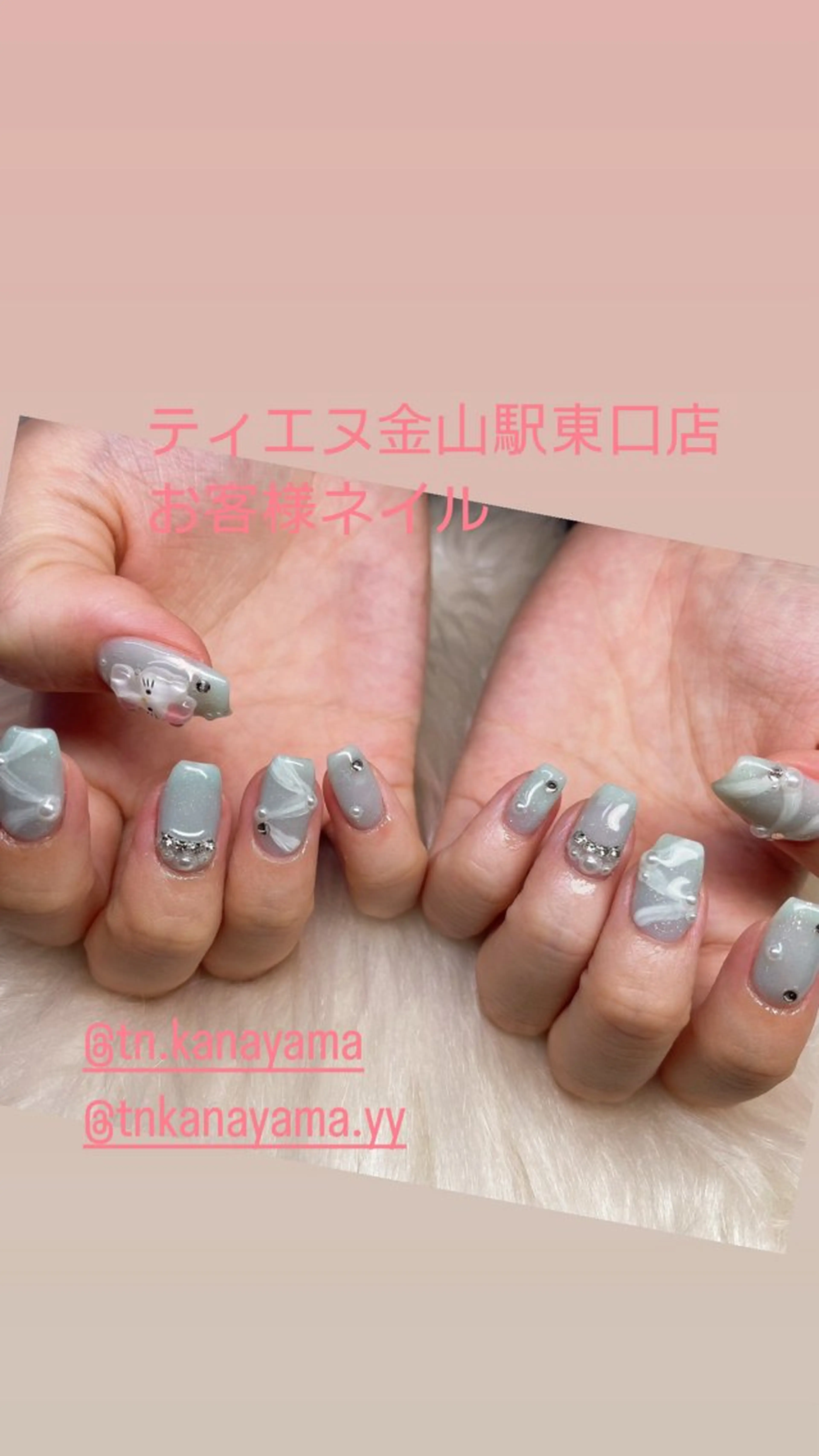 ネイル 持ち込み ティーエヌ 金山駅東口店のネイルデザイン