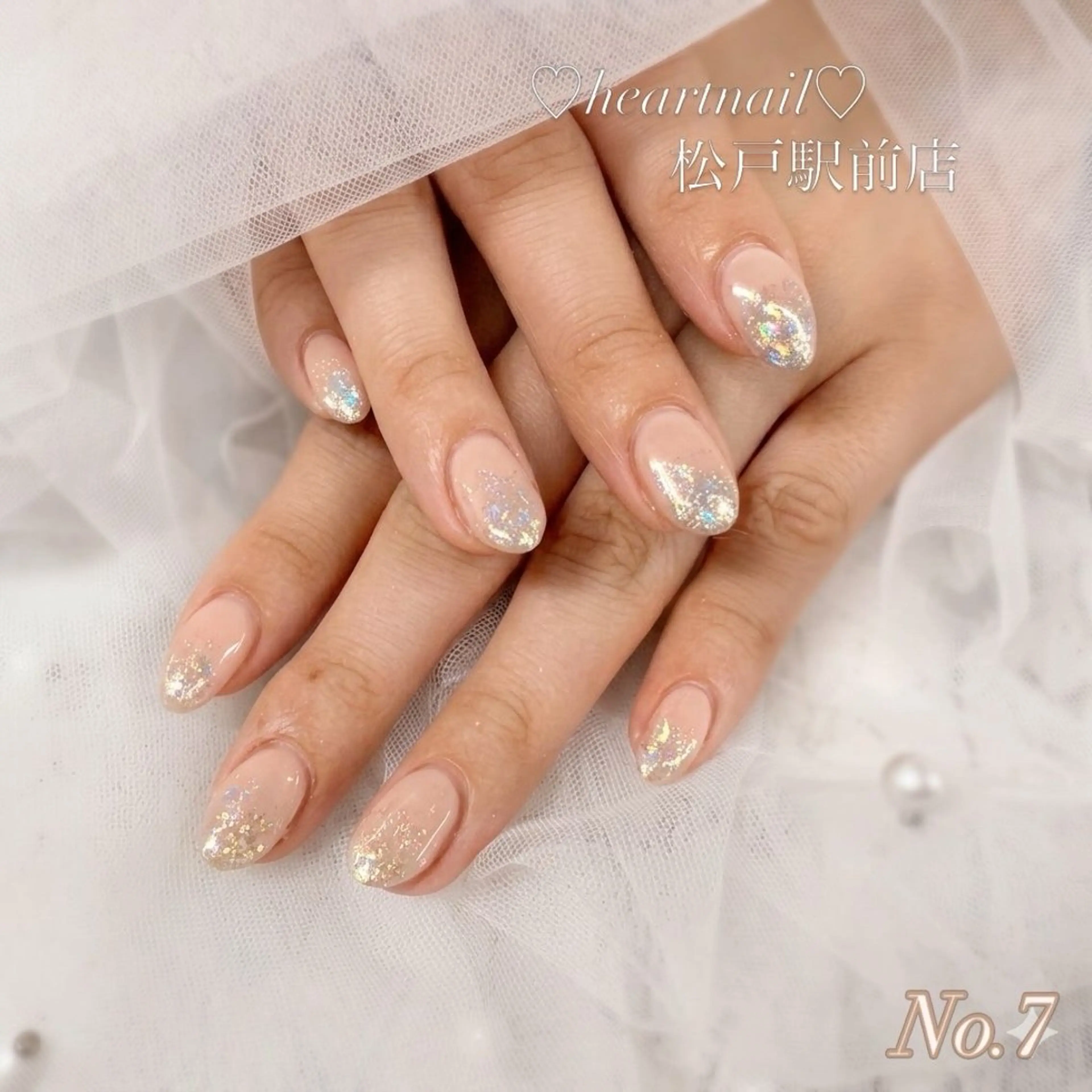 ネイル キラキラネイル ラメ(グリッター) はあとねいる 松戸駅前店のネイルデザイン