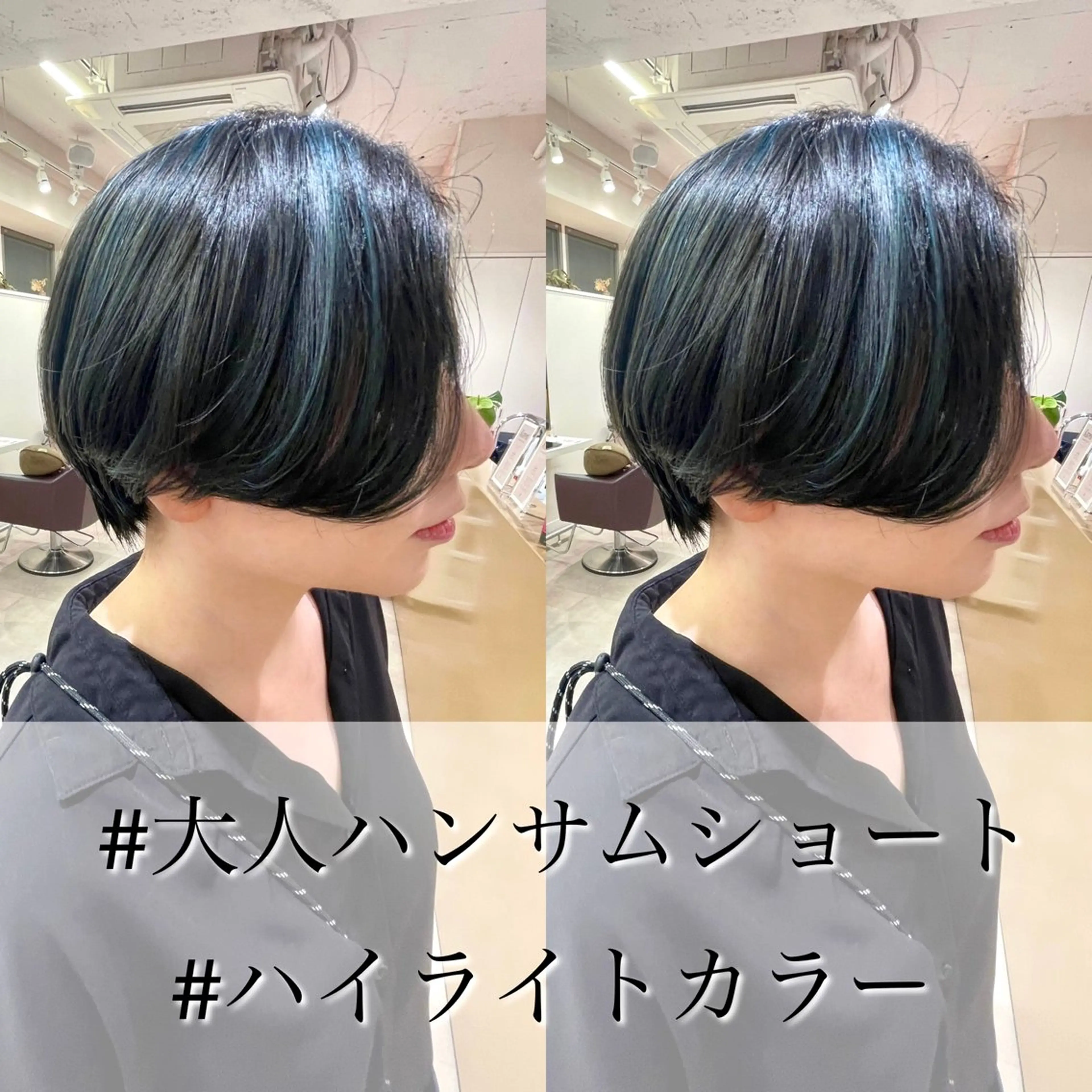ショート カラー カット ヘアカラー トリートメント ショート/ボブ/ 透明感カラー/ほのかのヘアスタイル