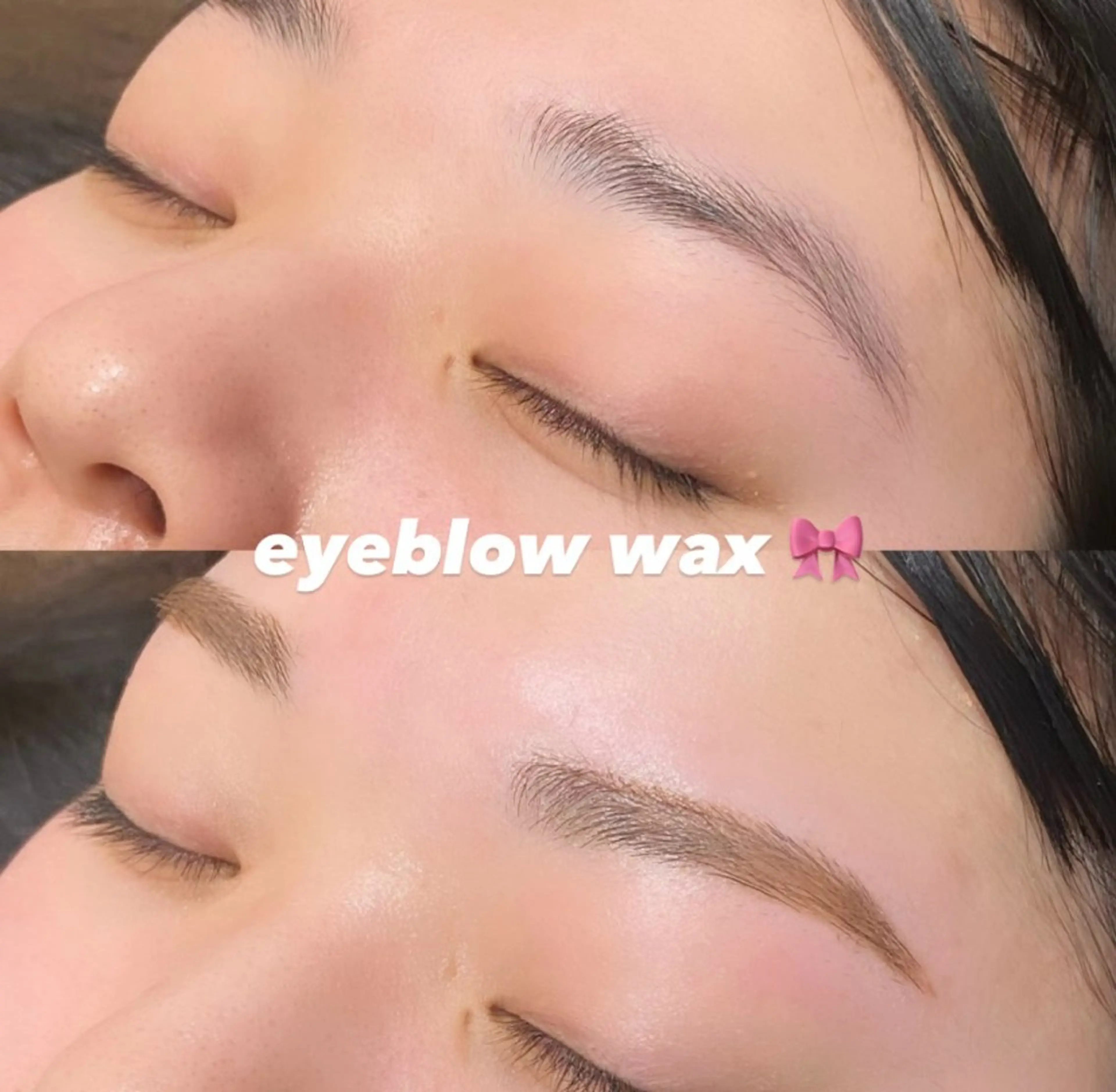 アイブロウ 眉毛ワックス脱毛 カワイイ保証🤍🪄 yuiの眉毛・アイブロウイメージ