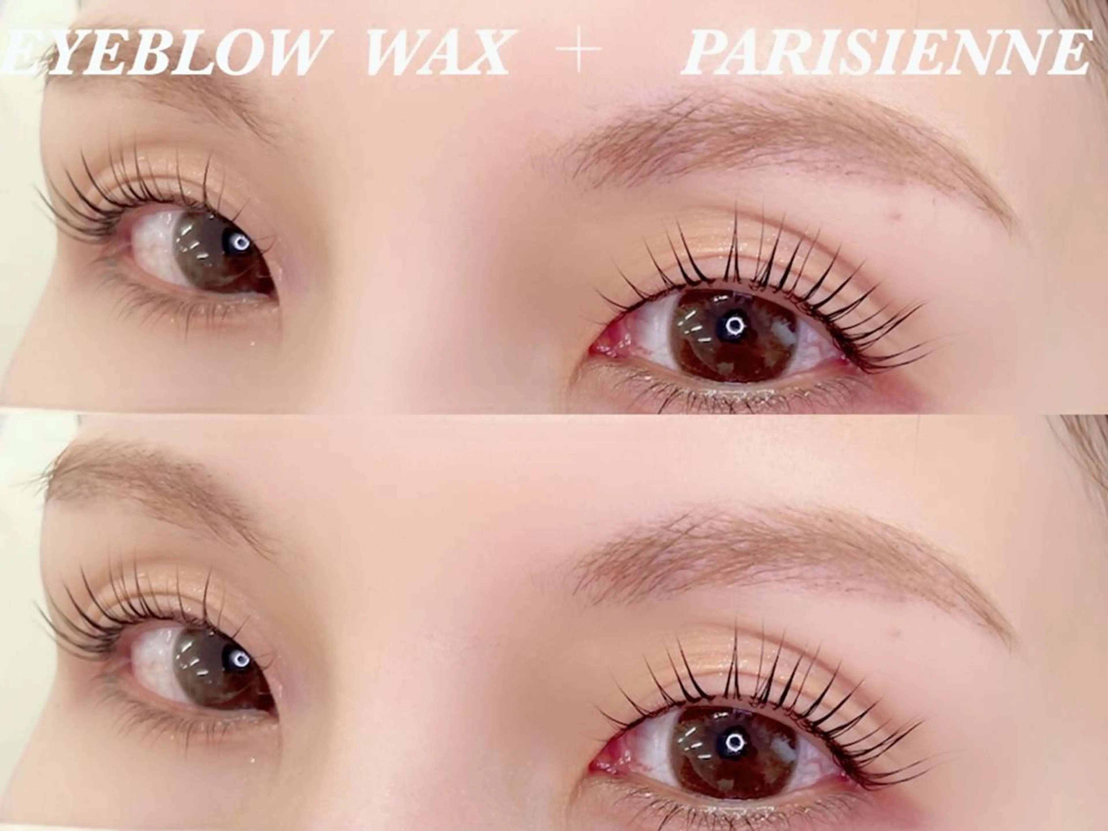 マツエク・マツパ マツパ R'ocoLush 恵比寿店江川のマツエク・マツパデザイン