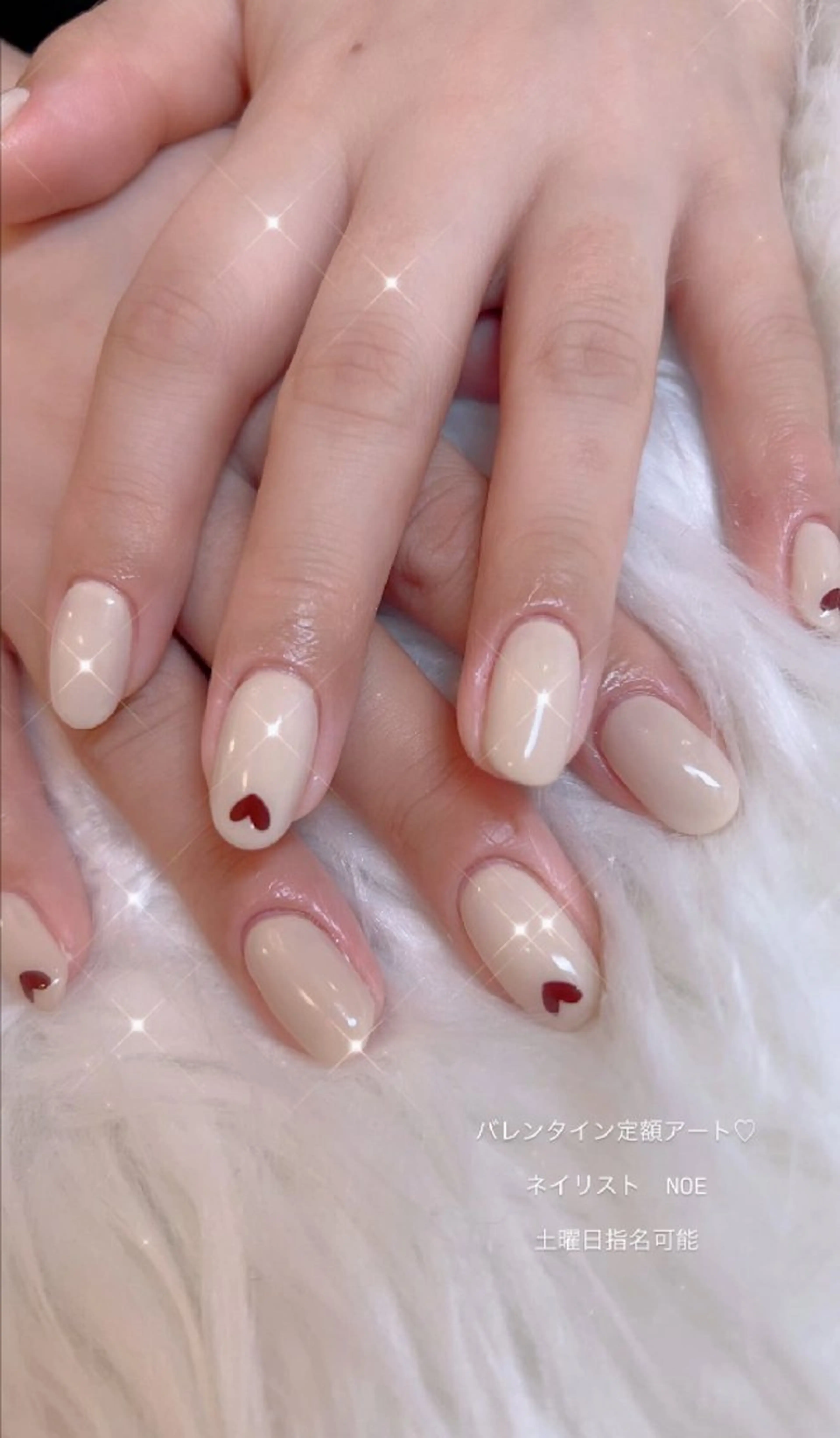 ネイル 長さ出し ジェルネイル パラジェル I LOVE ME NAIL.｡.:*♡のネイルデザイン