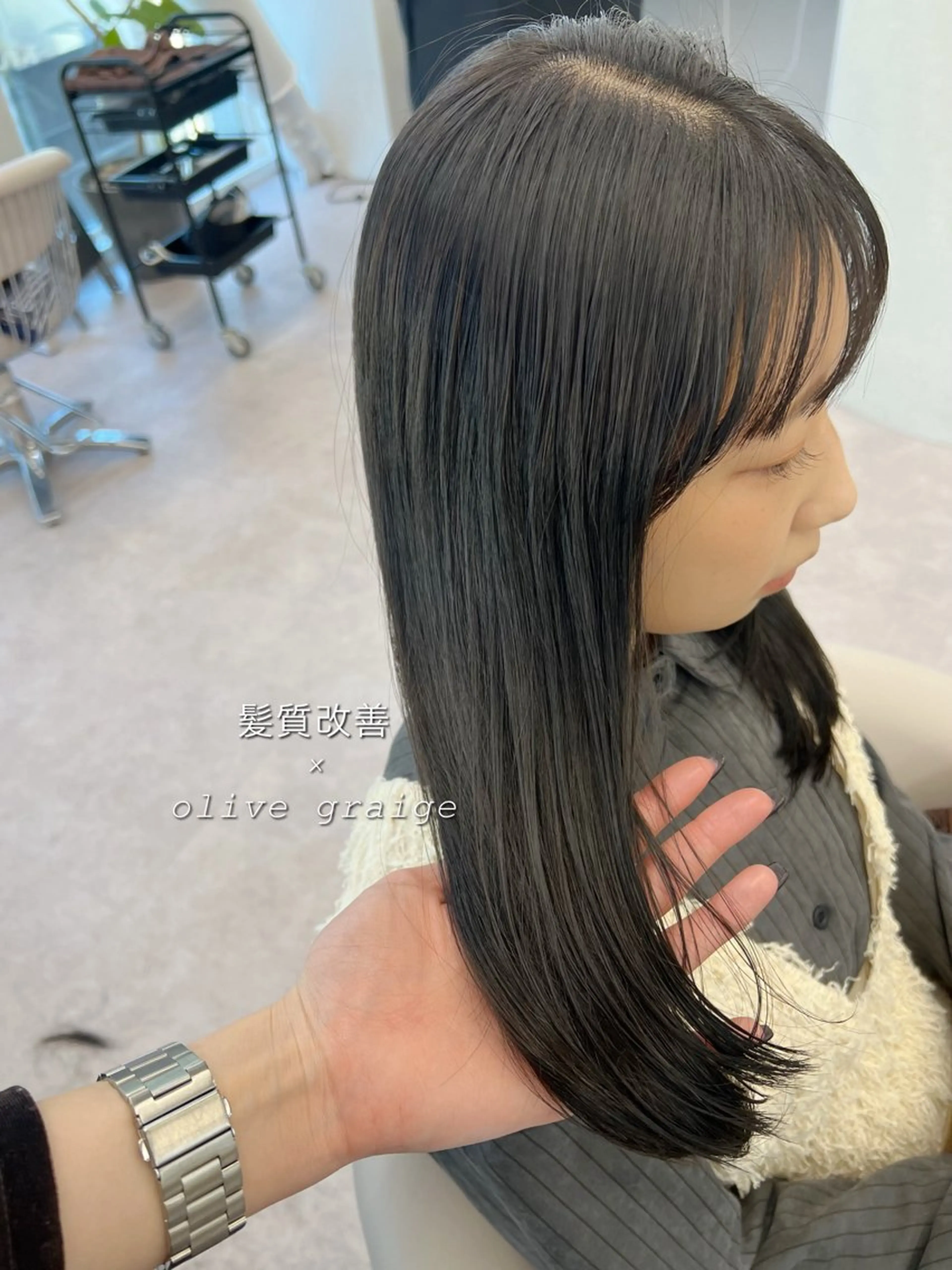 ロング カラー トリートメント 酸熱トリートメント 美髪矯正/髪質改善/ 艶髪🤍伊藤梨紗のヘアスタイル