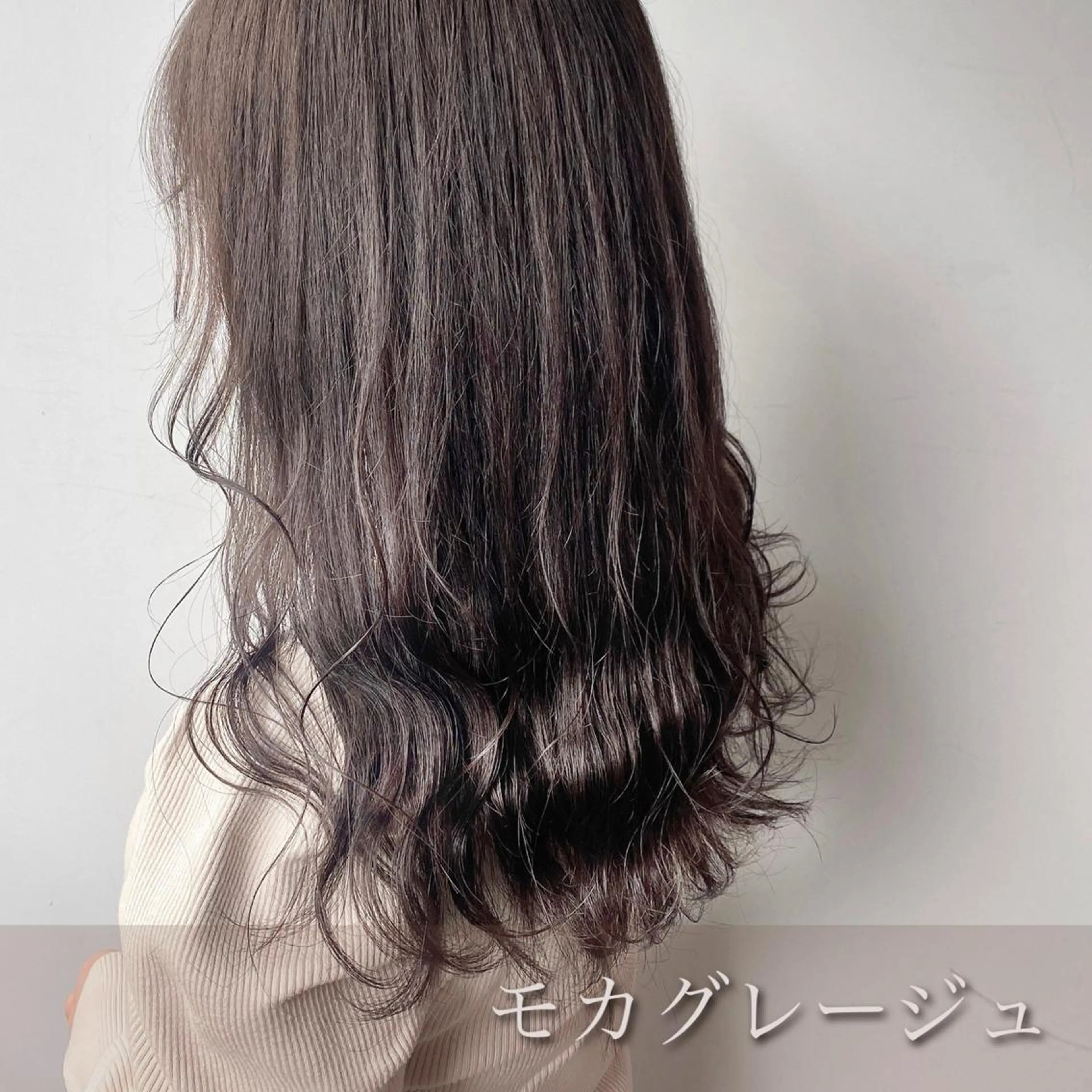 ミディアム カラー ヘアアレンジ グレージュ モカグレージュ カット ヘアカラー ヘアセット 全色特化美容師 /コウスケ🎨のヘアスタイル