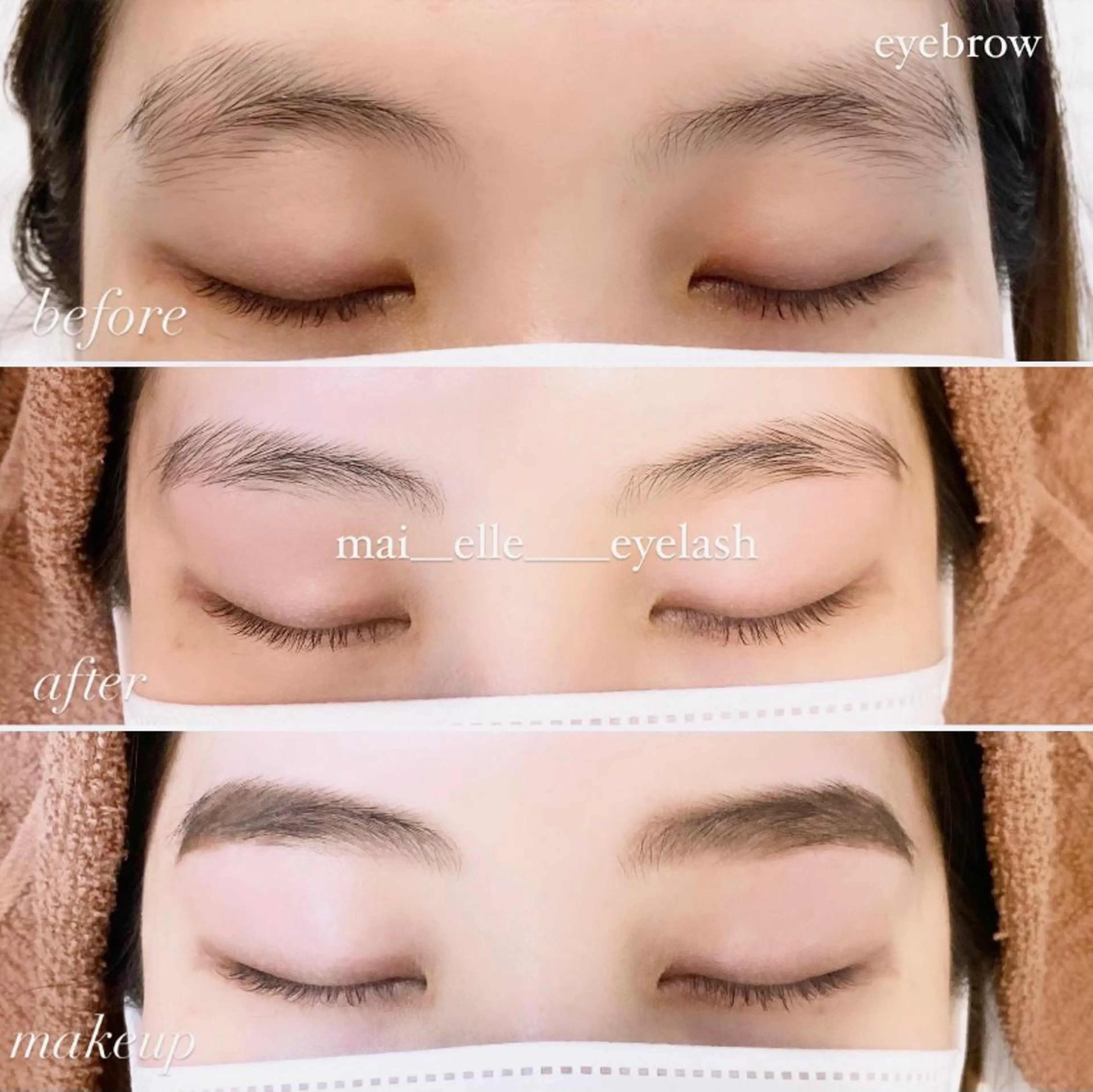 アイブロウ ふわ眉✴︎うぶ眉 🌸maiの眉毛・アイブロウイメージ