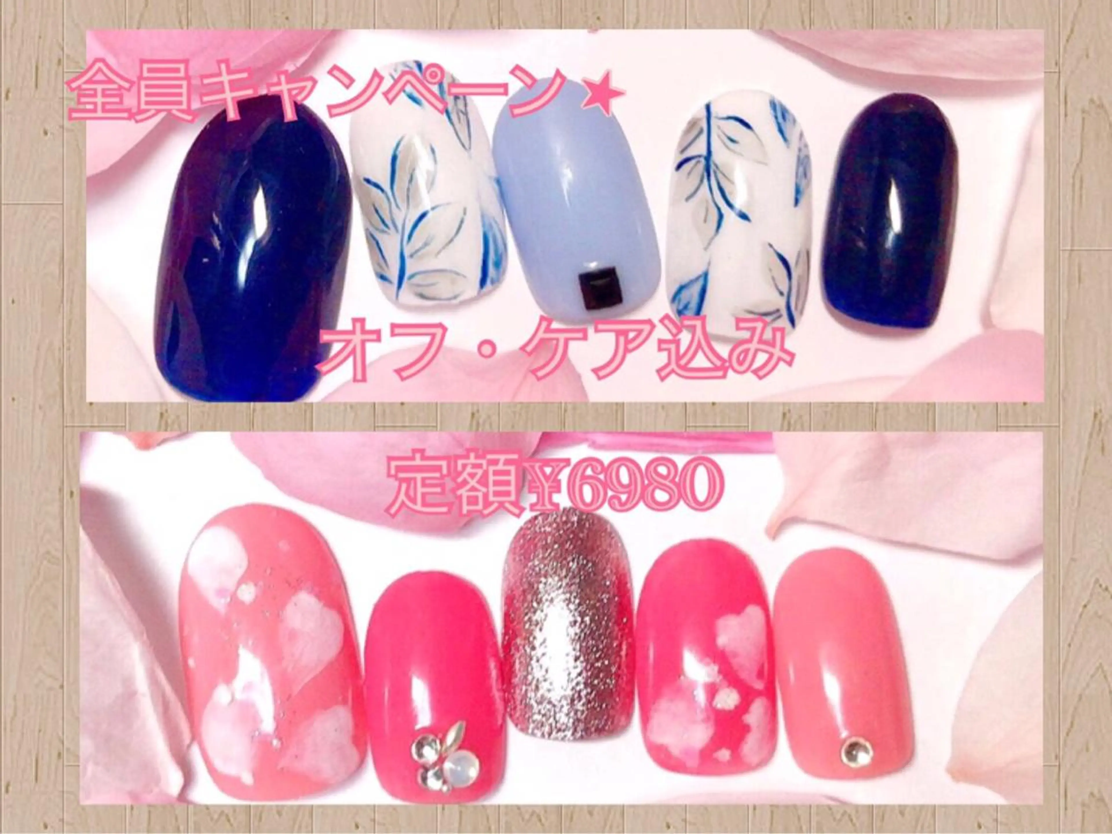 ネイル ストーンネイル Verest 西荻窪のネイルデザイン