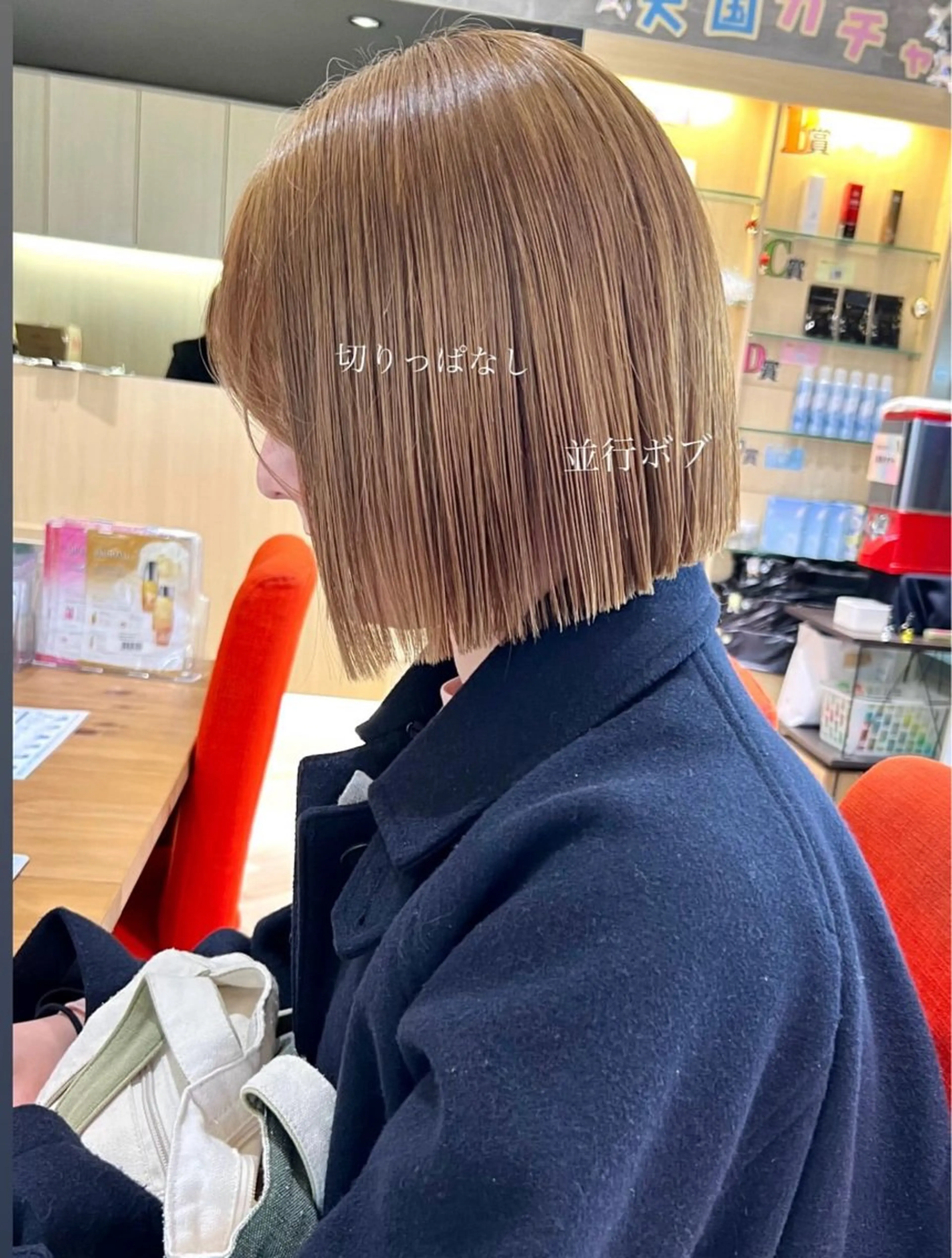 ショート ボブ カット 加納千華 /ボブ/ぱつっとボブのヘアスタイル