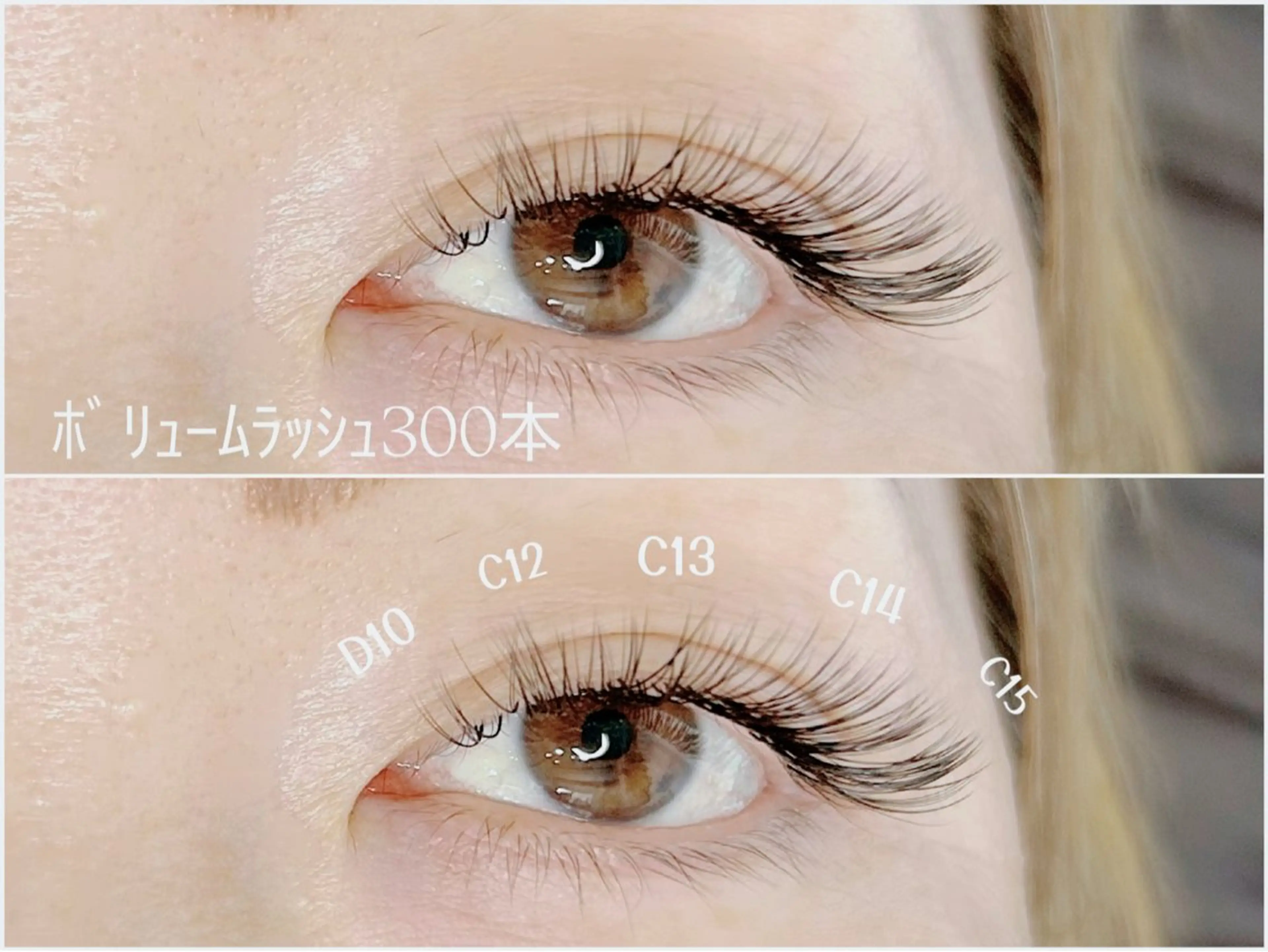 マツエク・マツパ elu ：nail＆eyeのネイルデザイン