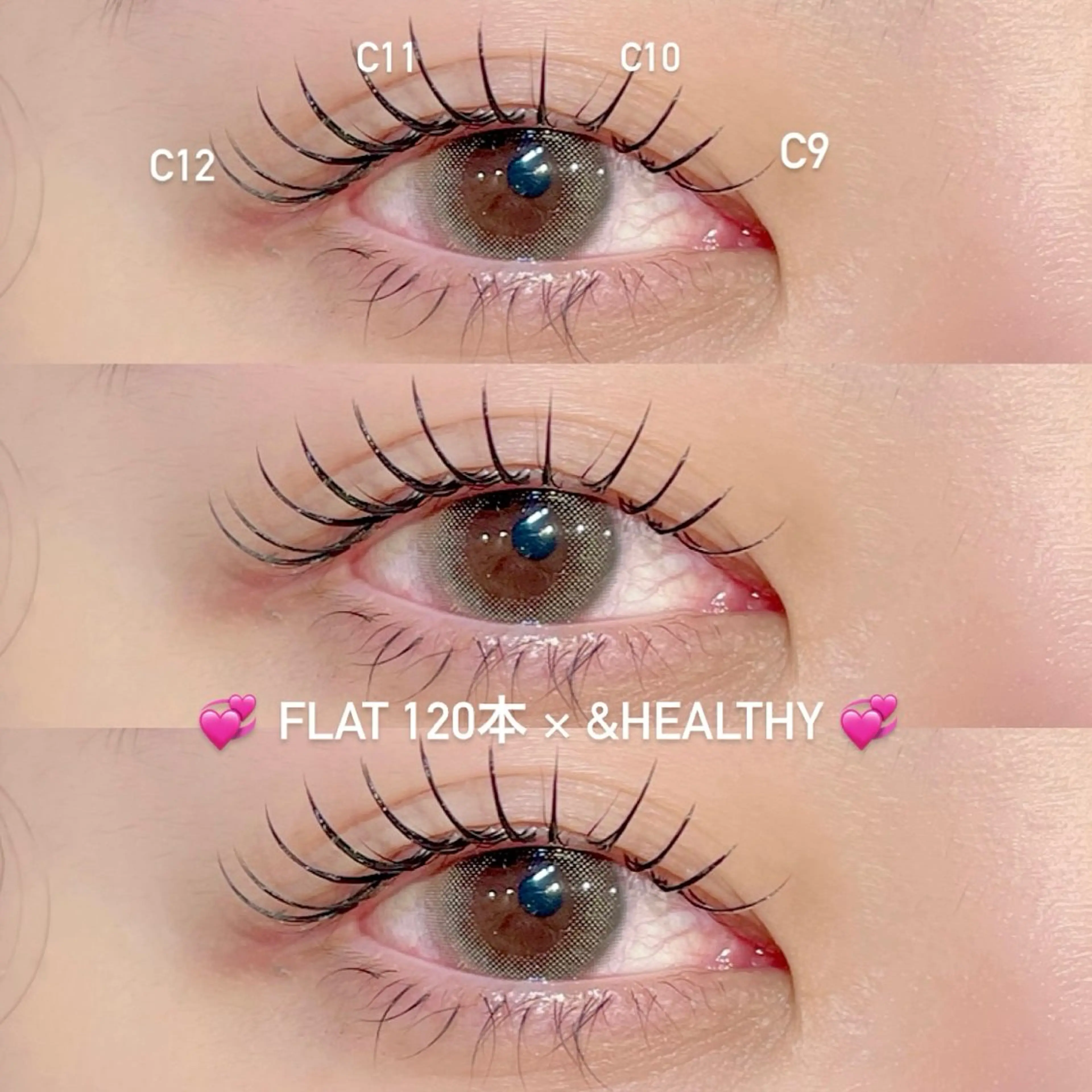 マツエク・マツパ ラッシュリフト / eri🎀のマツエク・マツパデザイン