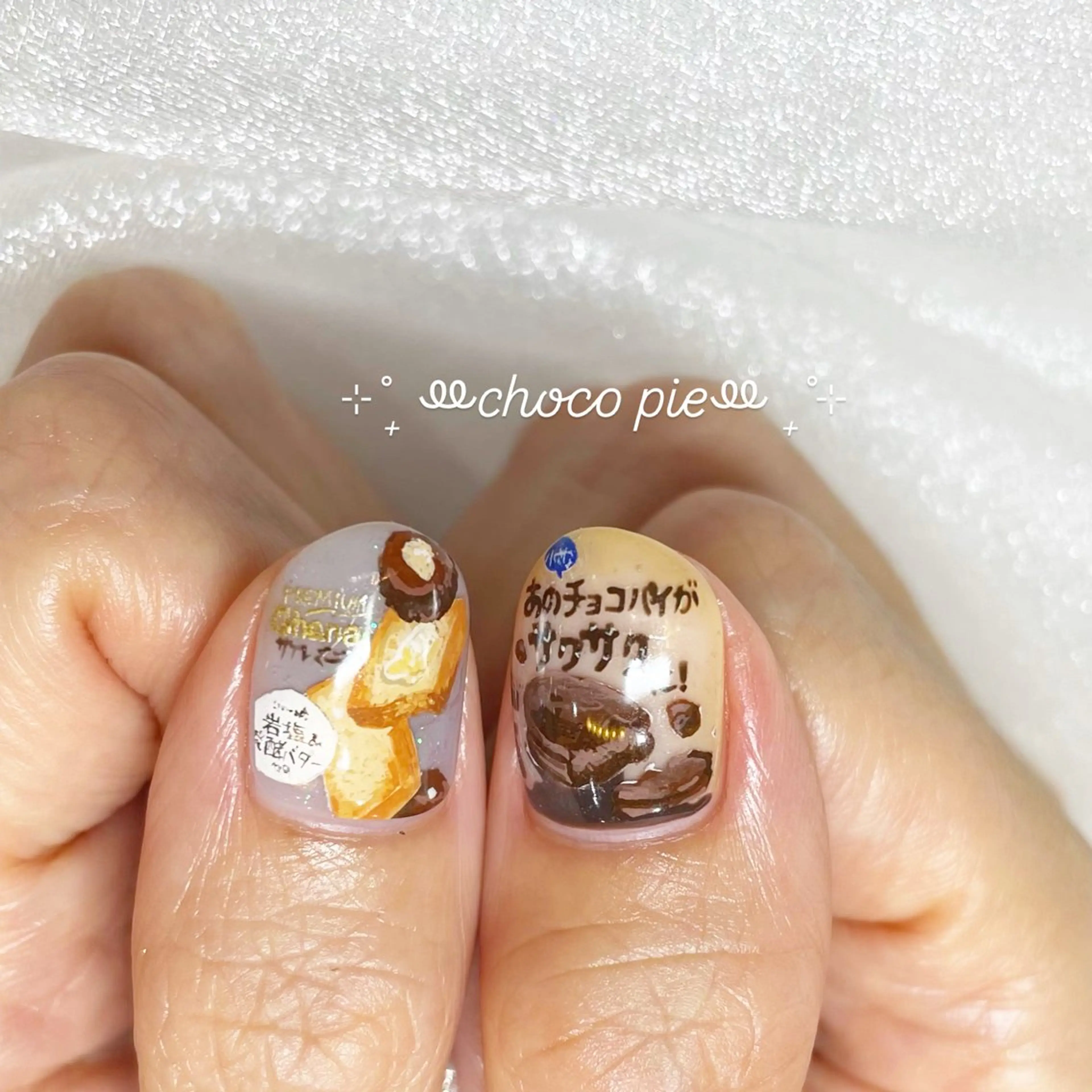 ネイル アートネイル ハンドネイル フットネイル Tsukahara 🌷仙台PARCOのネイルデザイン