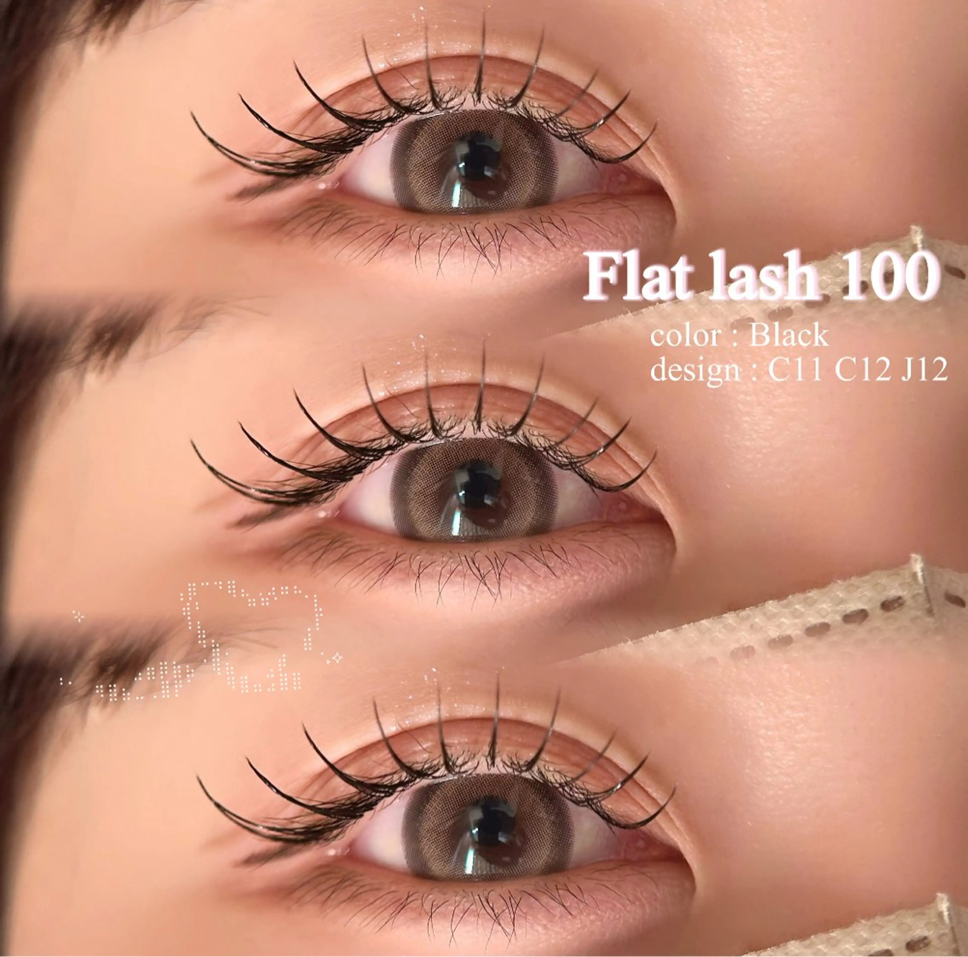 マツエク・マツパ マツエク 🍀fein. sakura🍀の眉毛・アイブロウイメージ