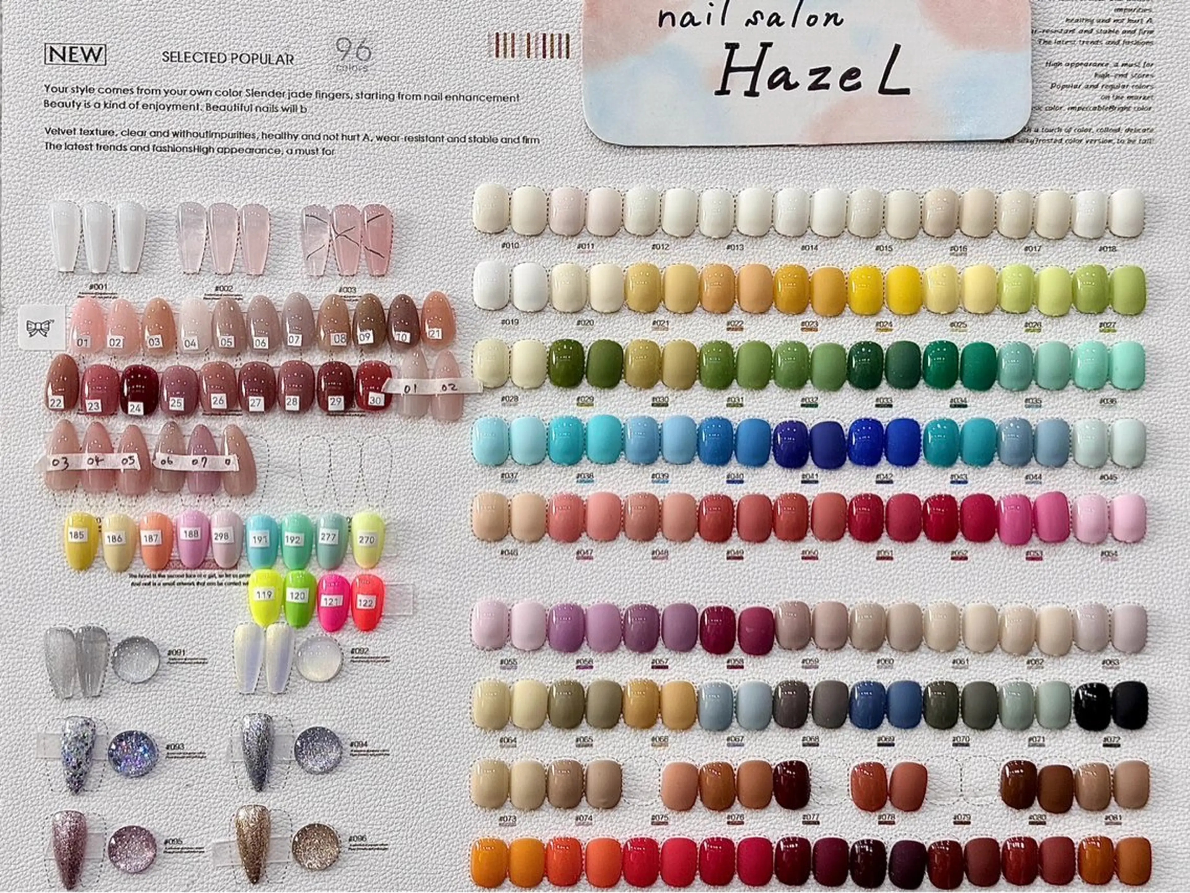 ネイル 🌰Hazel 吉祥寺🌰のネイルデザイン