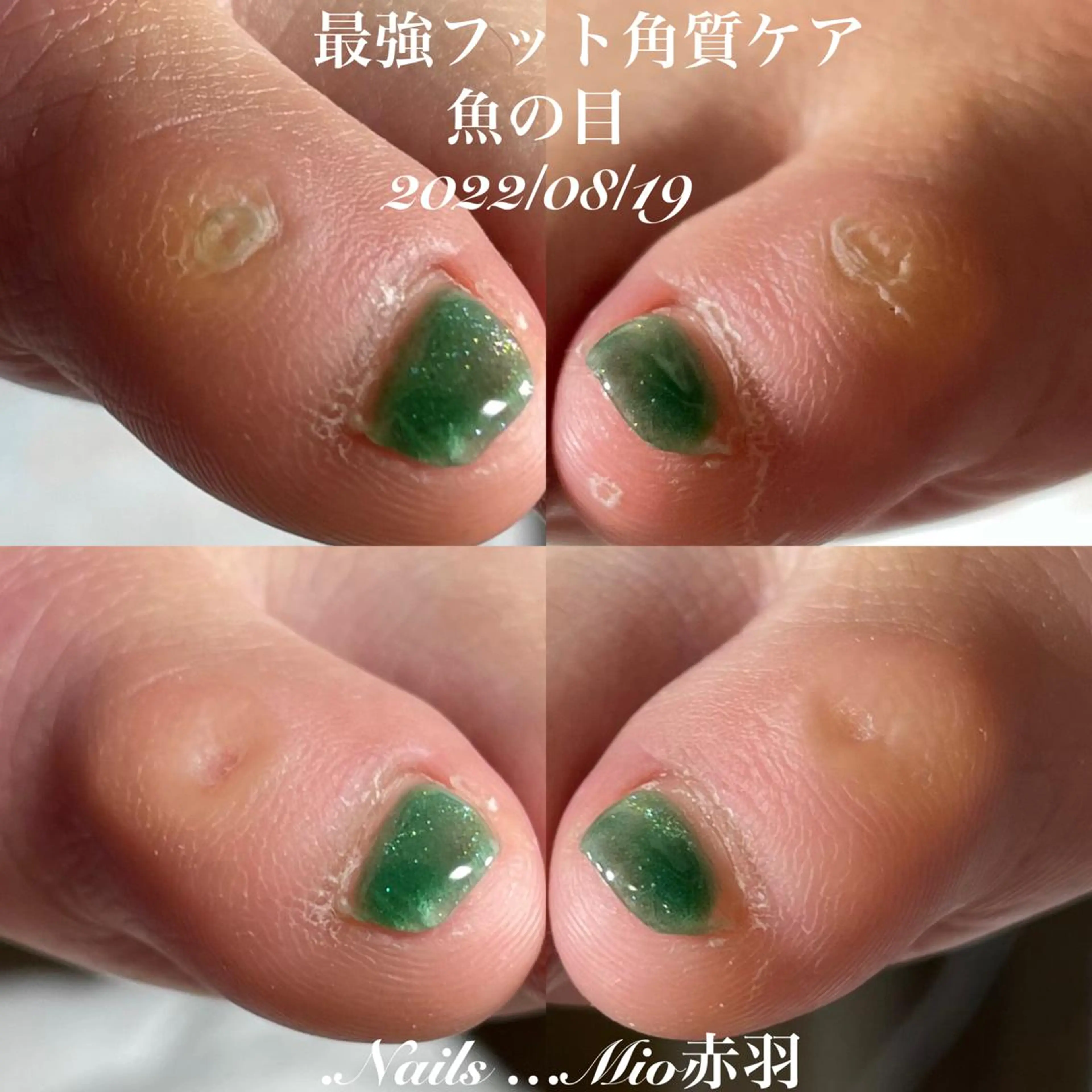 ネイル .Nails Mio 赤羽西ネイルサロンのネイルデザイン