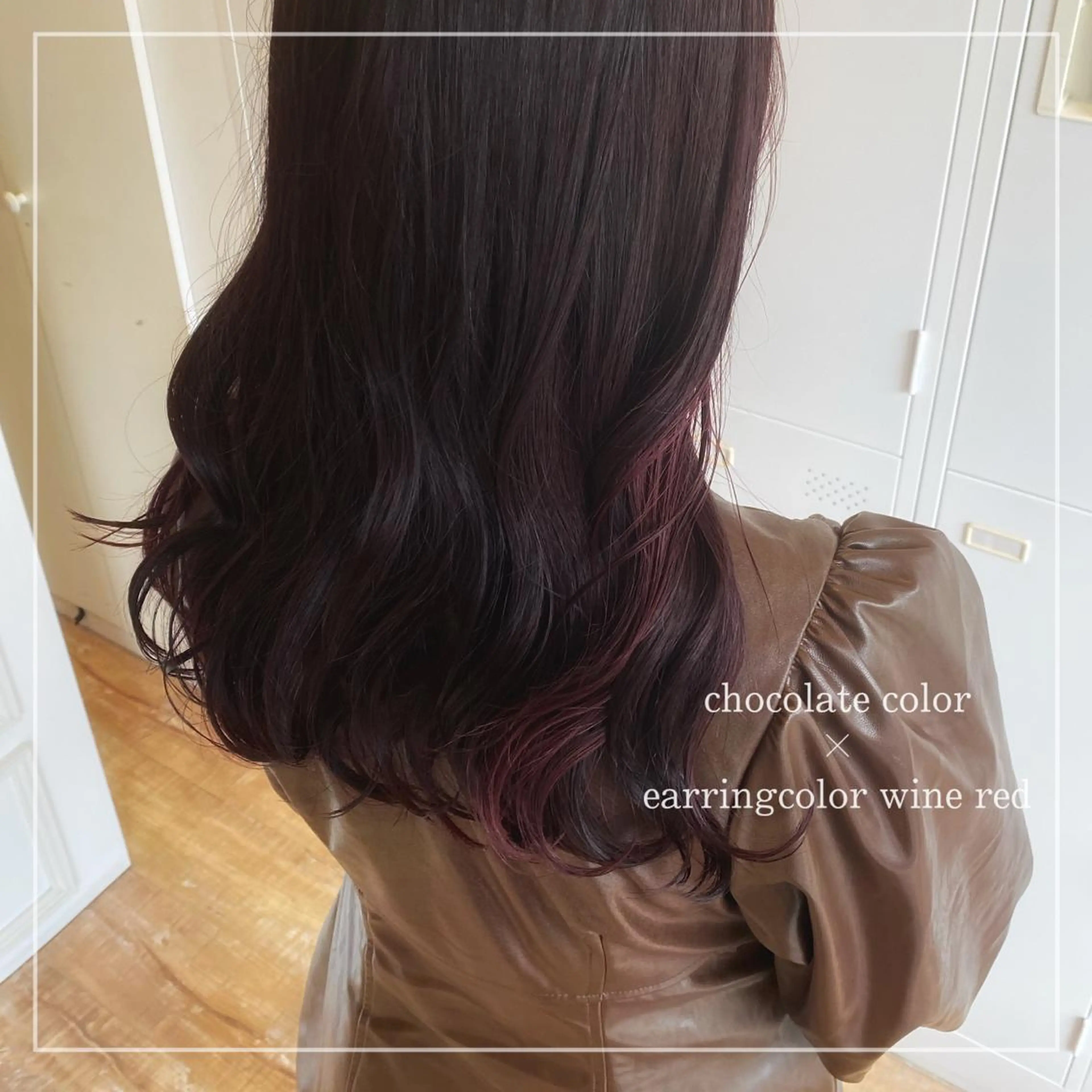 ロング 💛Frameなんば /村田百花のヘアスタイル