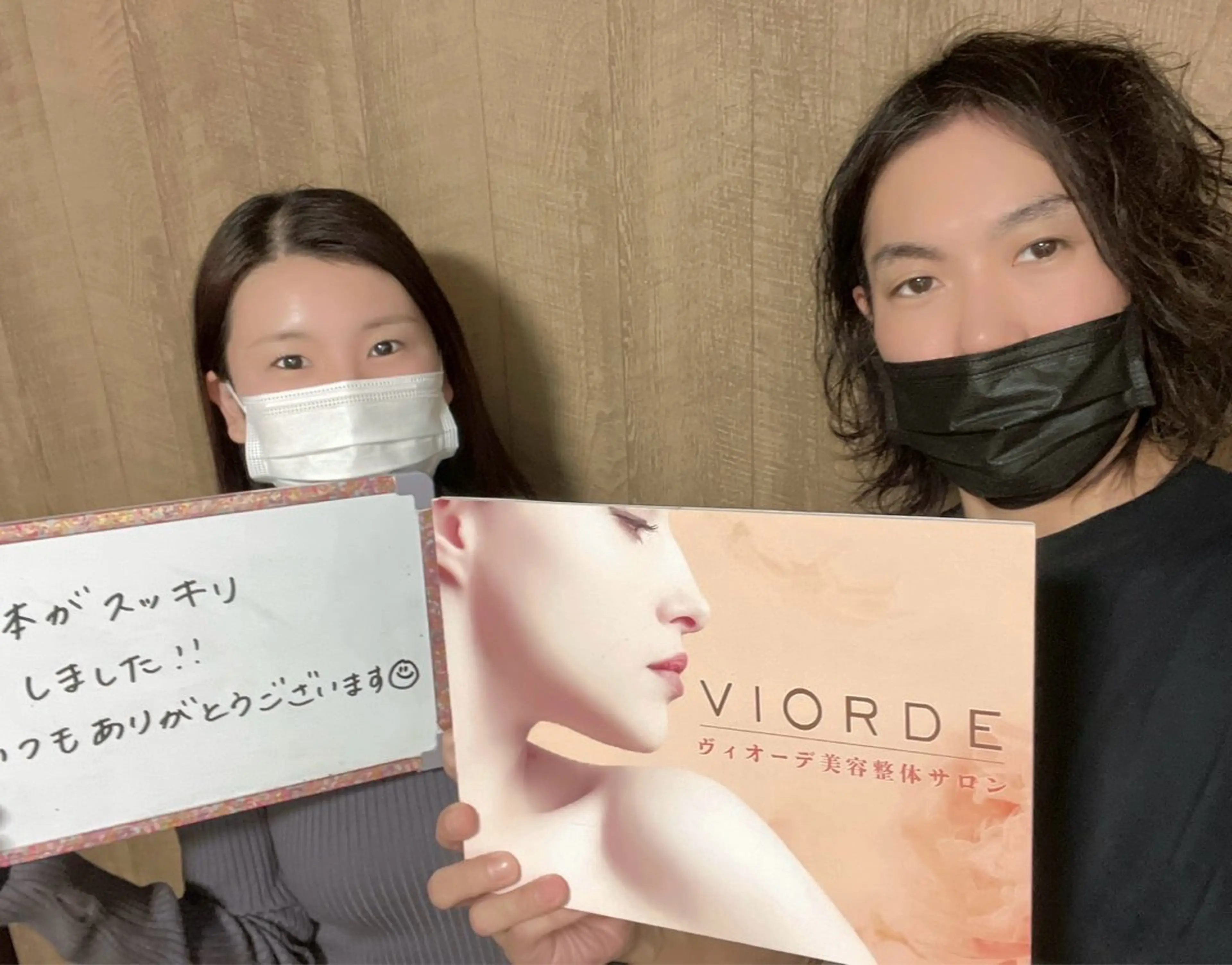 リラク ヴィオーデ美容整体 サロン 横浜店のエステ・リラクイメージ