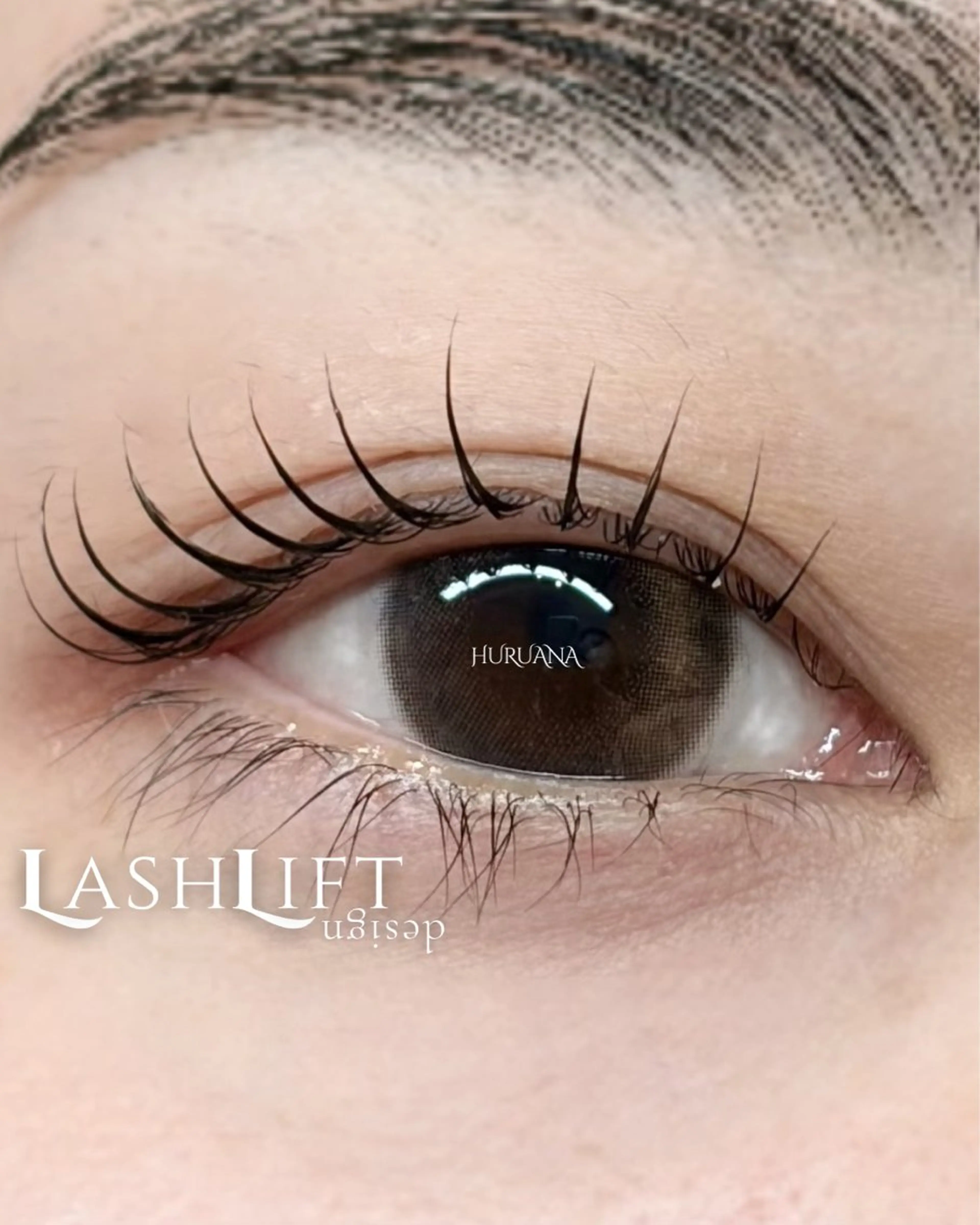 <次世代ダメージレスまつ毛パーマ上＞まつげパーマ＋ティントコーティング仕上げ込みの写真