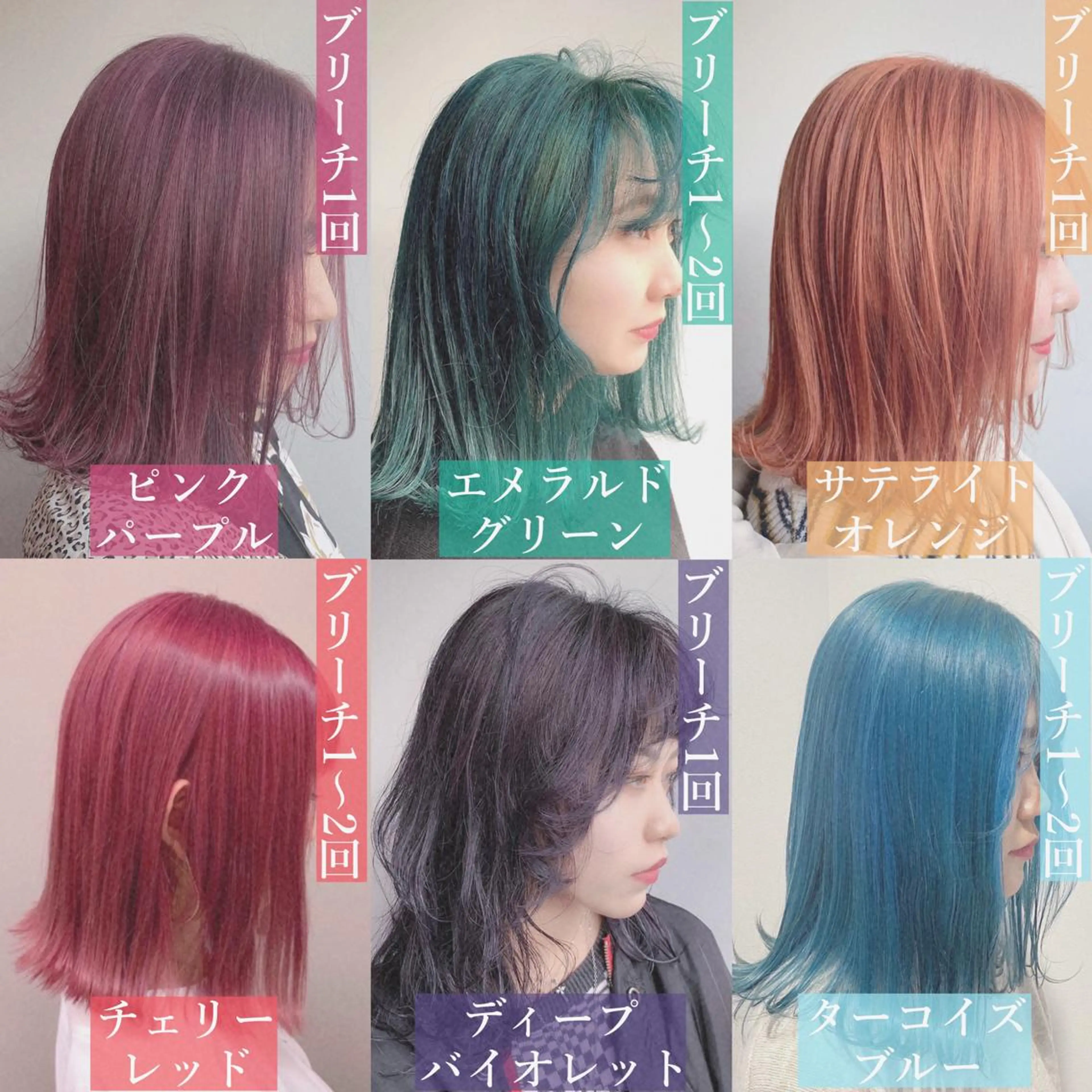 ロング カラー パーマ ヘアアレンジ メンズ キッズ ネイル マツエク・マツパ ヘアカラー トリートメント ヘアセット 🎀愛されモテヘア♡ 梅澤夏基🎀のヘアスタイル