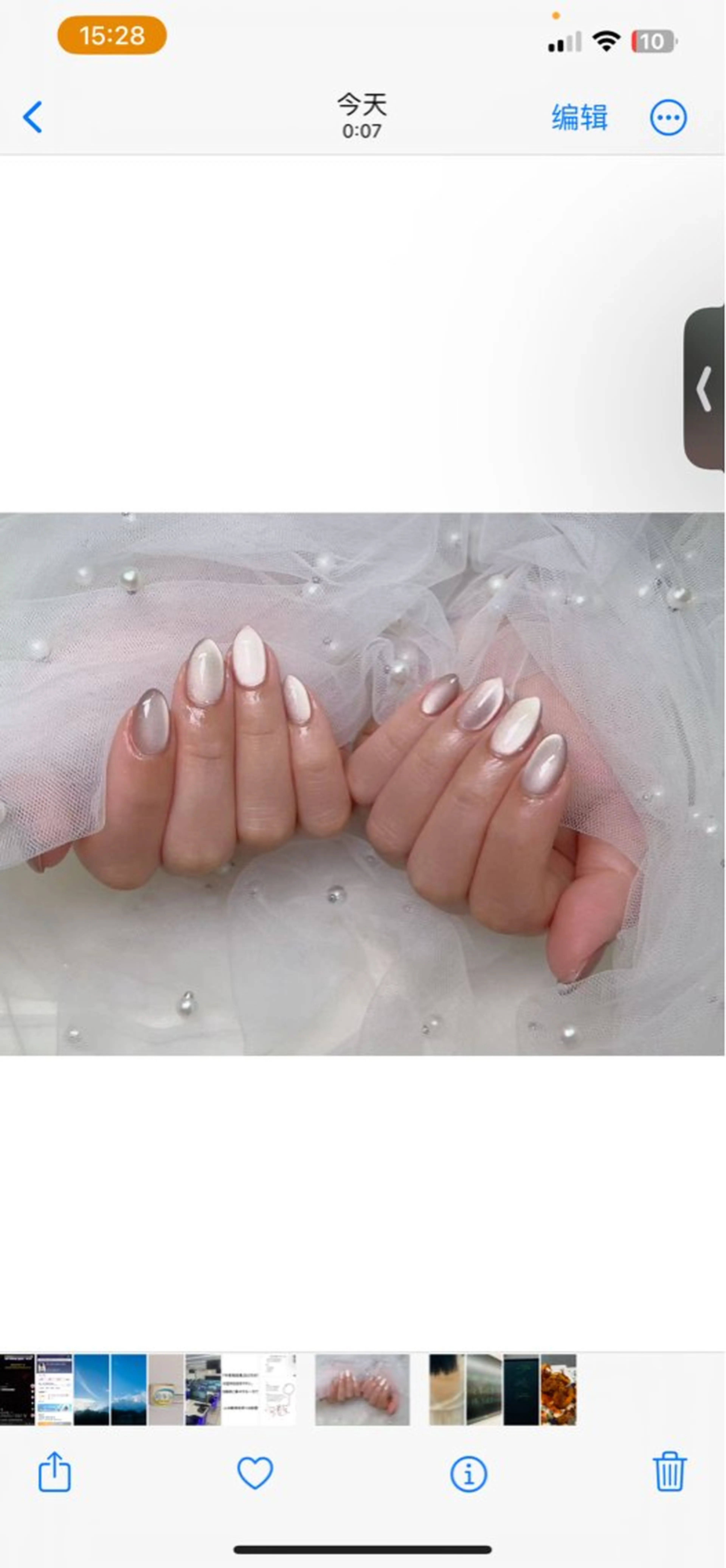 ネイル ハンドネイル L&Y Nail salonのネイルデザイン