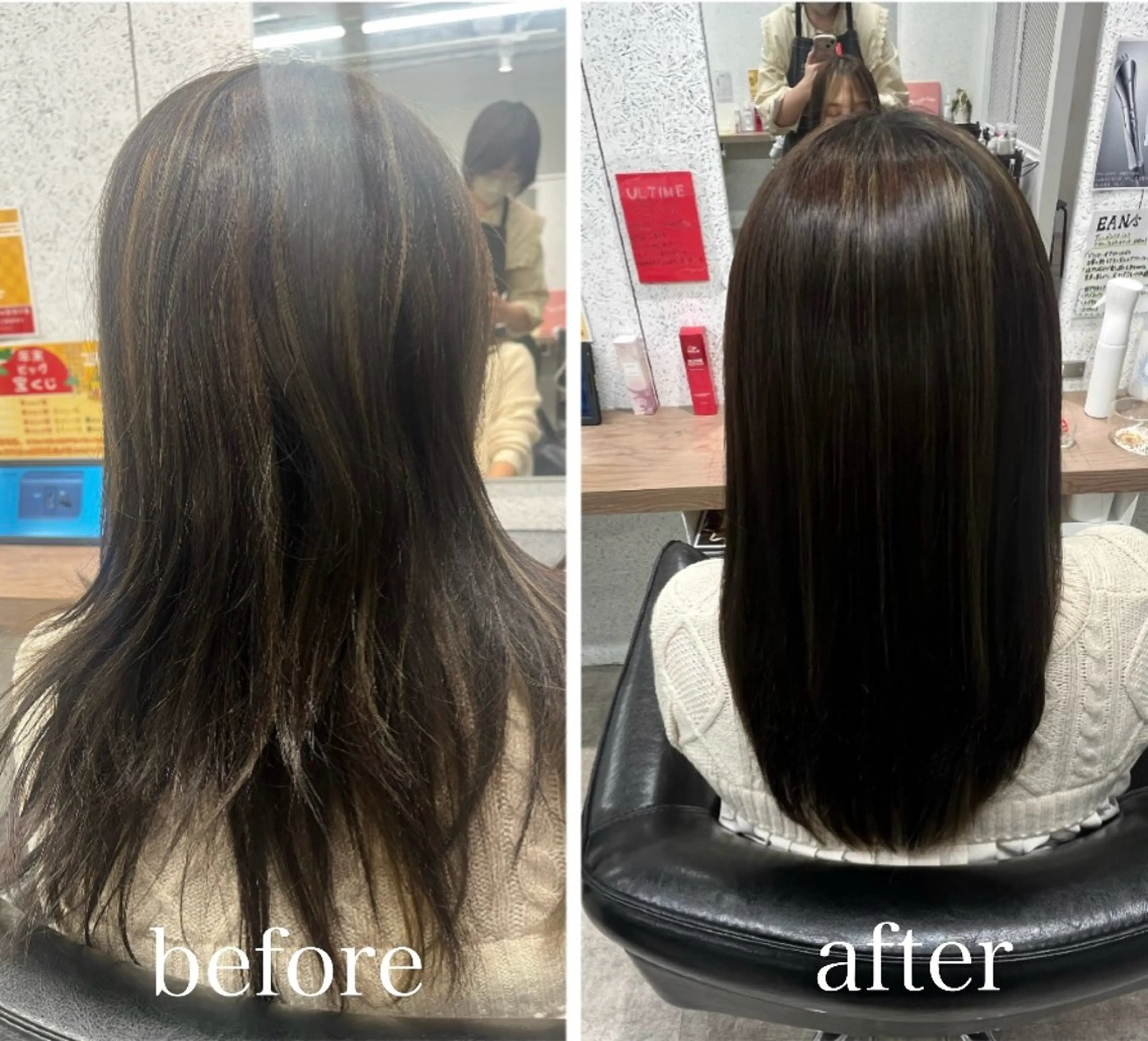 ロング 🍓艶髪/艶カラー しんたに🌈のヘアスタイル