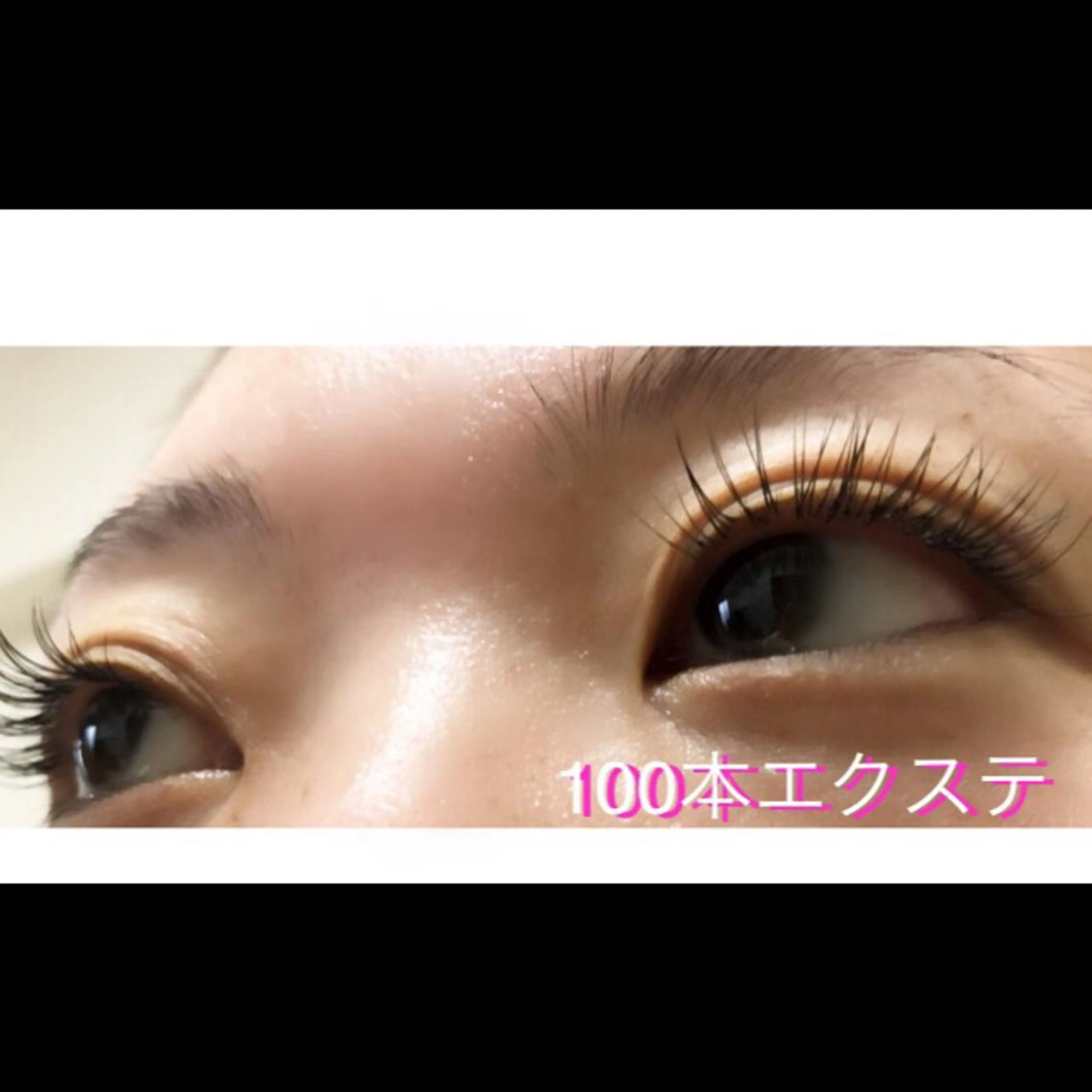 マツエク・マツパ salonde CHANELのマツエク・マツパデザイン