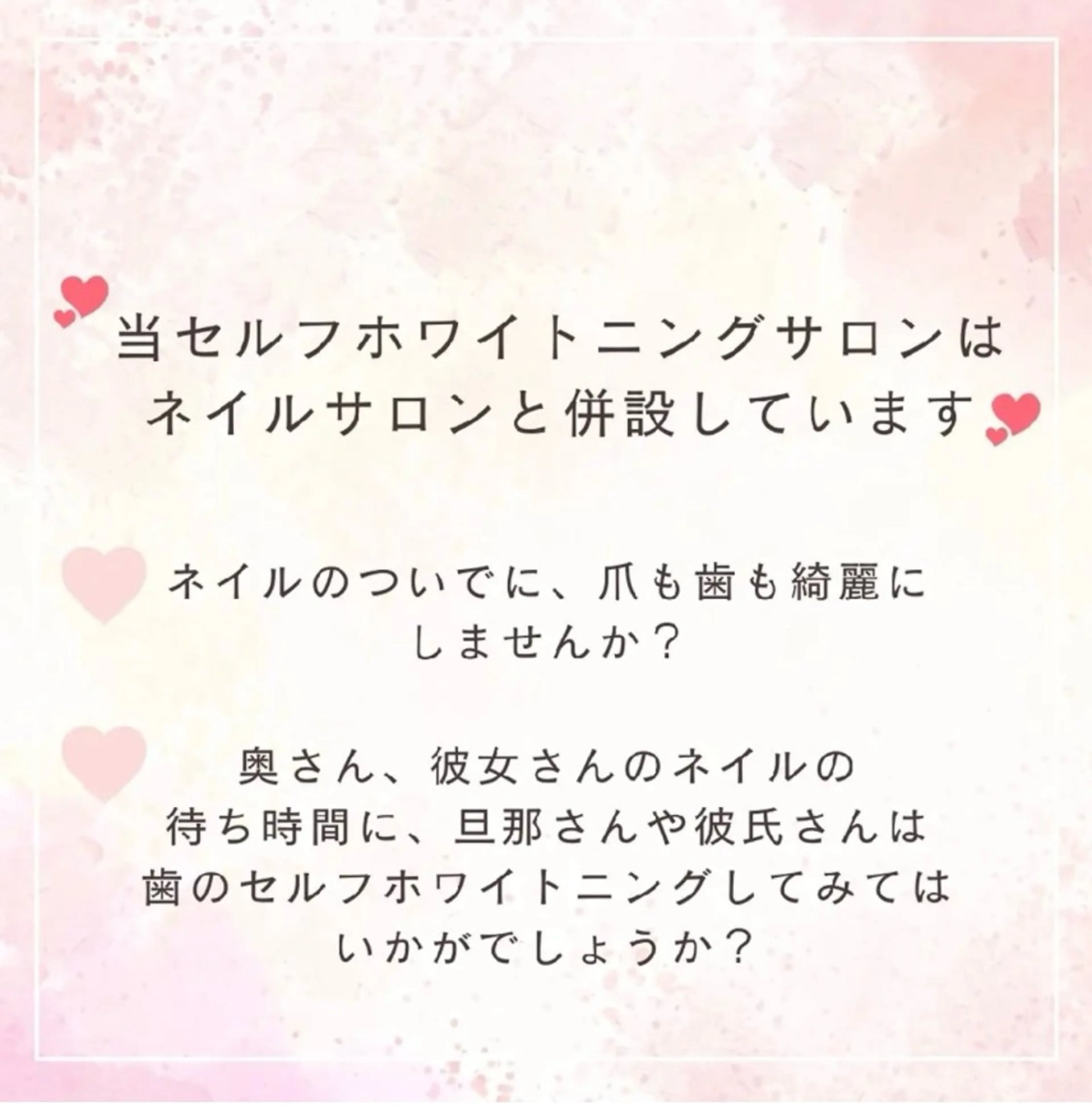 fleulilas 17時以降のみ予約可のネイルデザイン