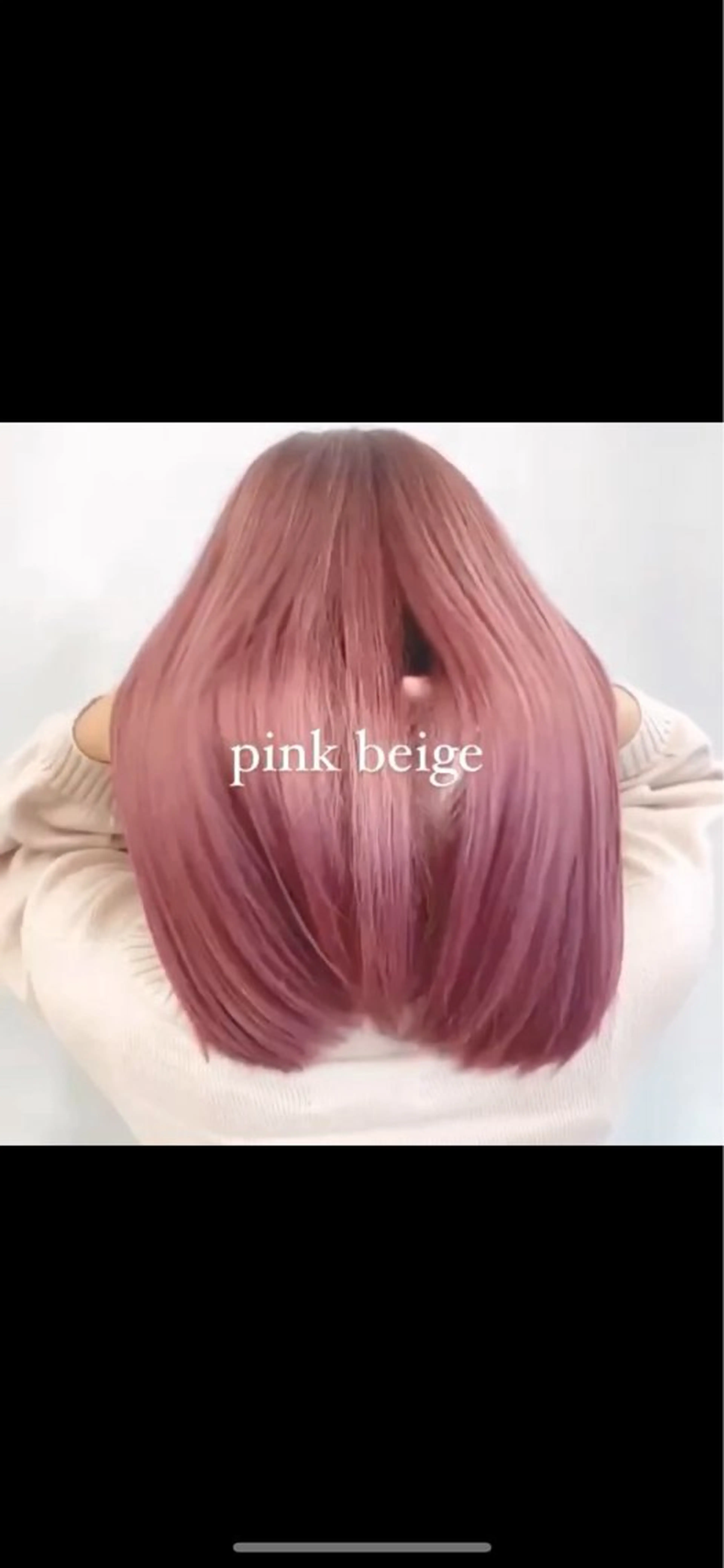 ミディアム 石崎 啓太のヘアスタイル