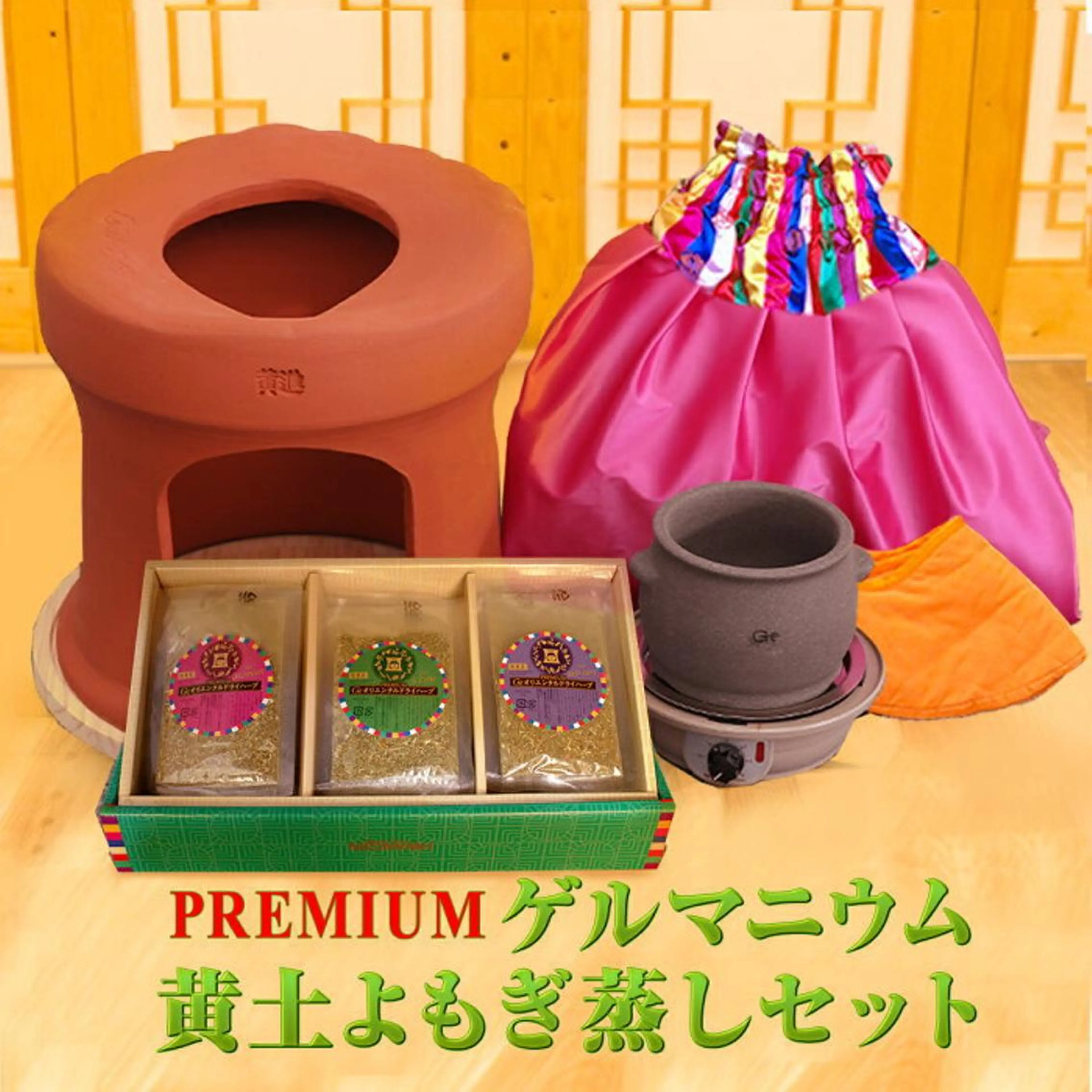 エステ リラク 11金沢 桜のエステ・リラクイメージ