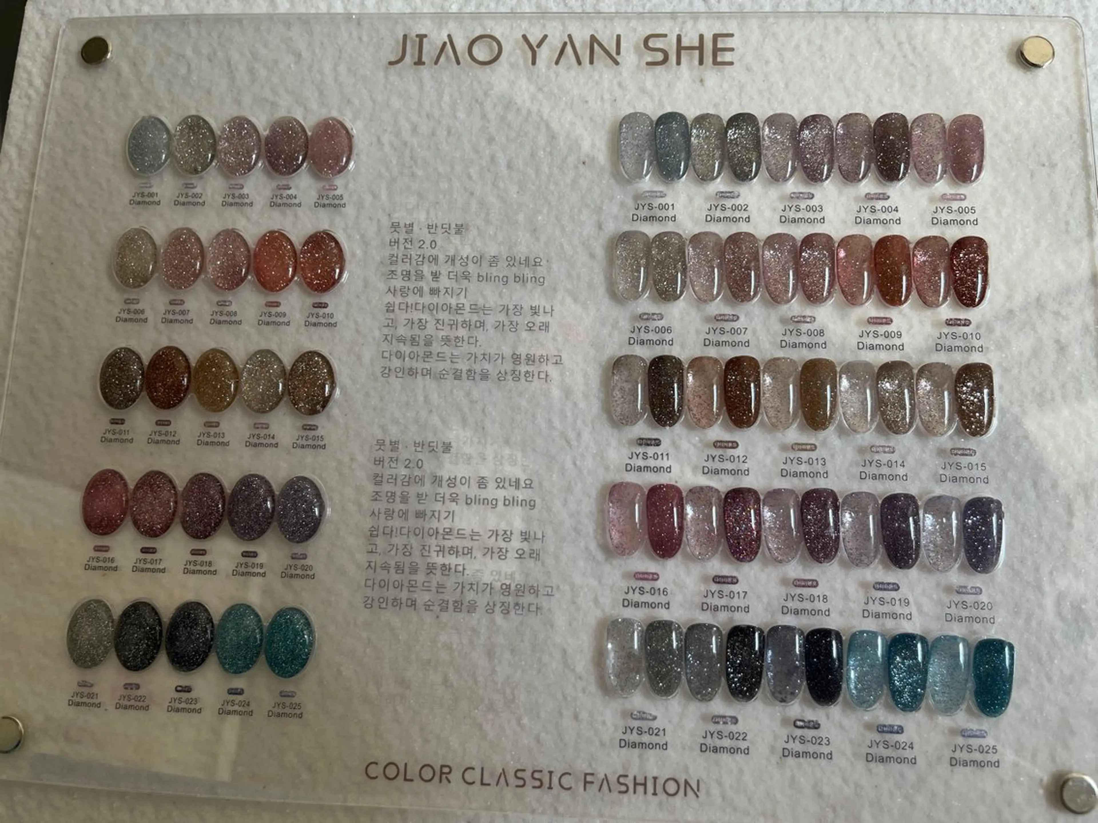 ネイル ハンドネイル しょう えんきんのネイルデザイン